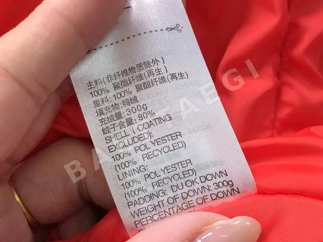 아디다스 패딩 자켓 202756 Adidas Padded Jacket 상세 이미지 25