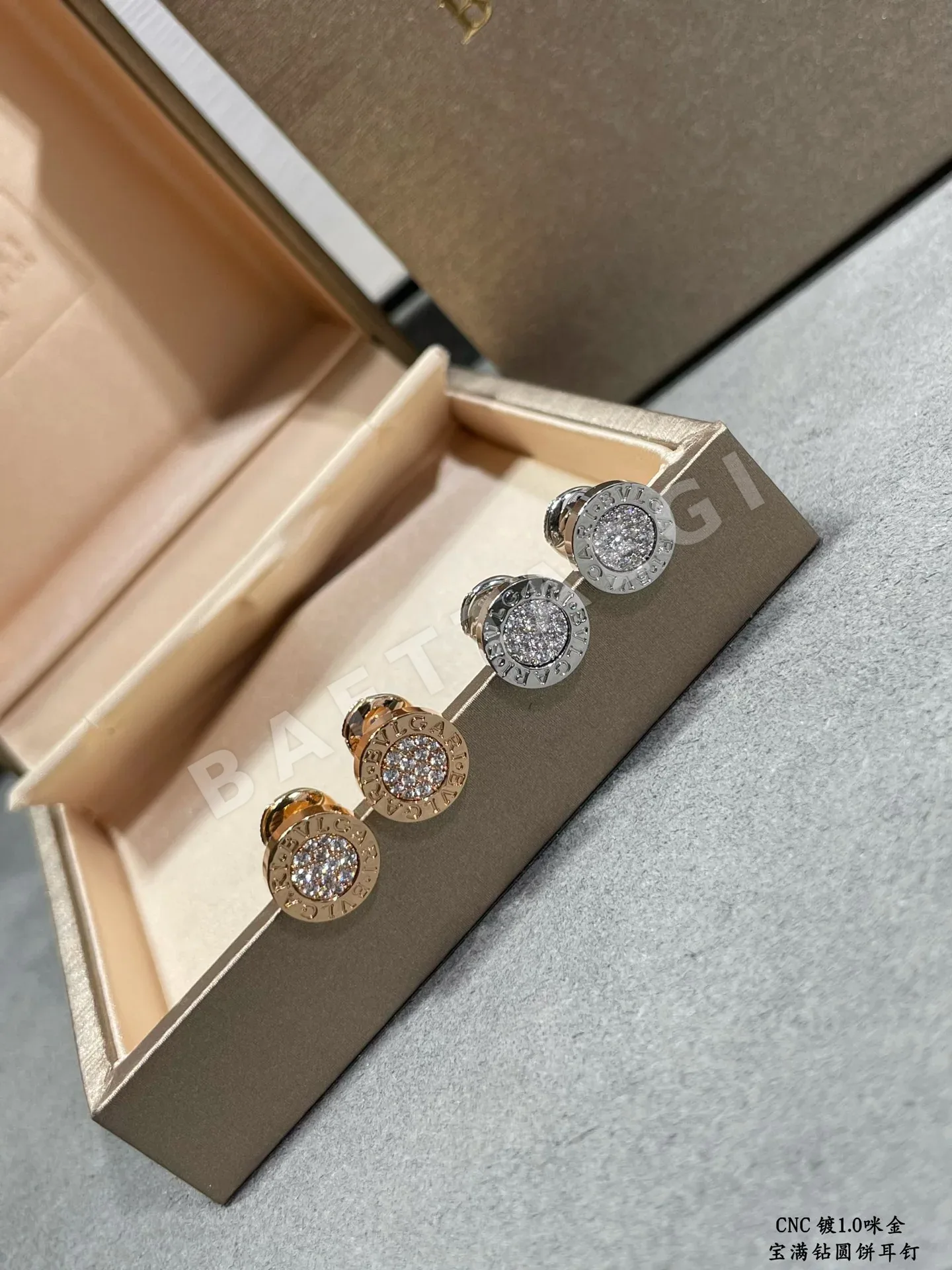 불가리 귀걸이 64832 Bvlgari Earrings 상세 이미지 2