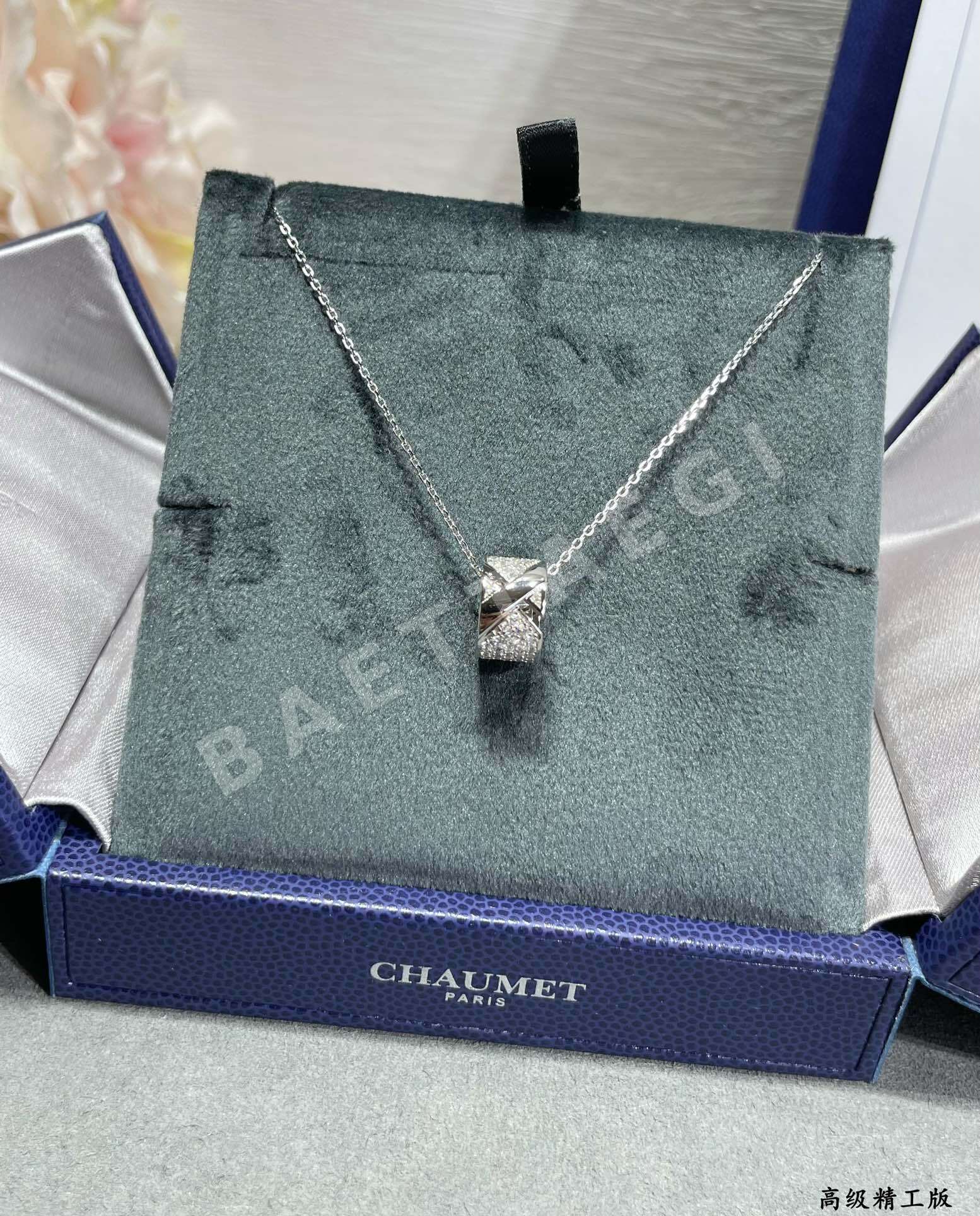 쇼메 목걸이 69778 Chaumet Necklace 상세 이미지 8