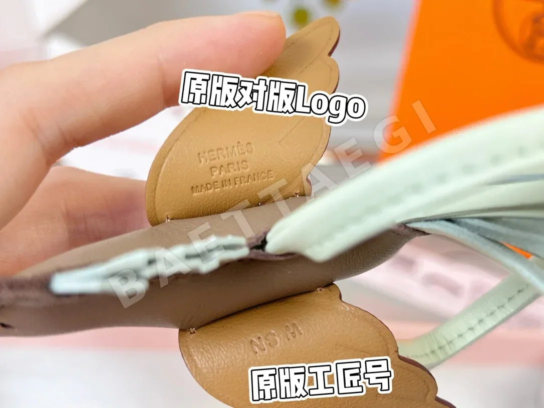 에르메스 페가수스 램스킨 키링 상세 이미지 6