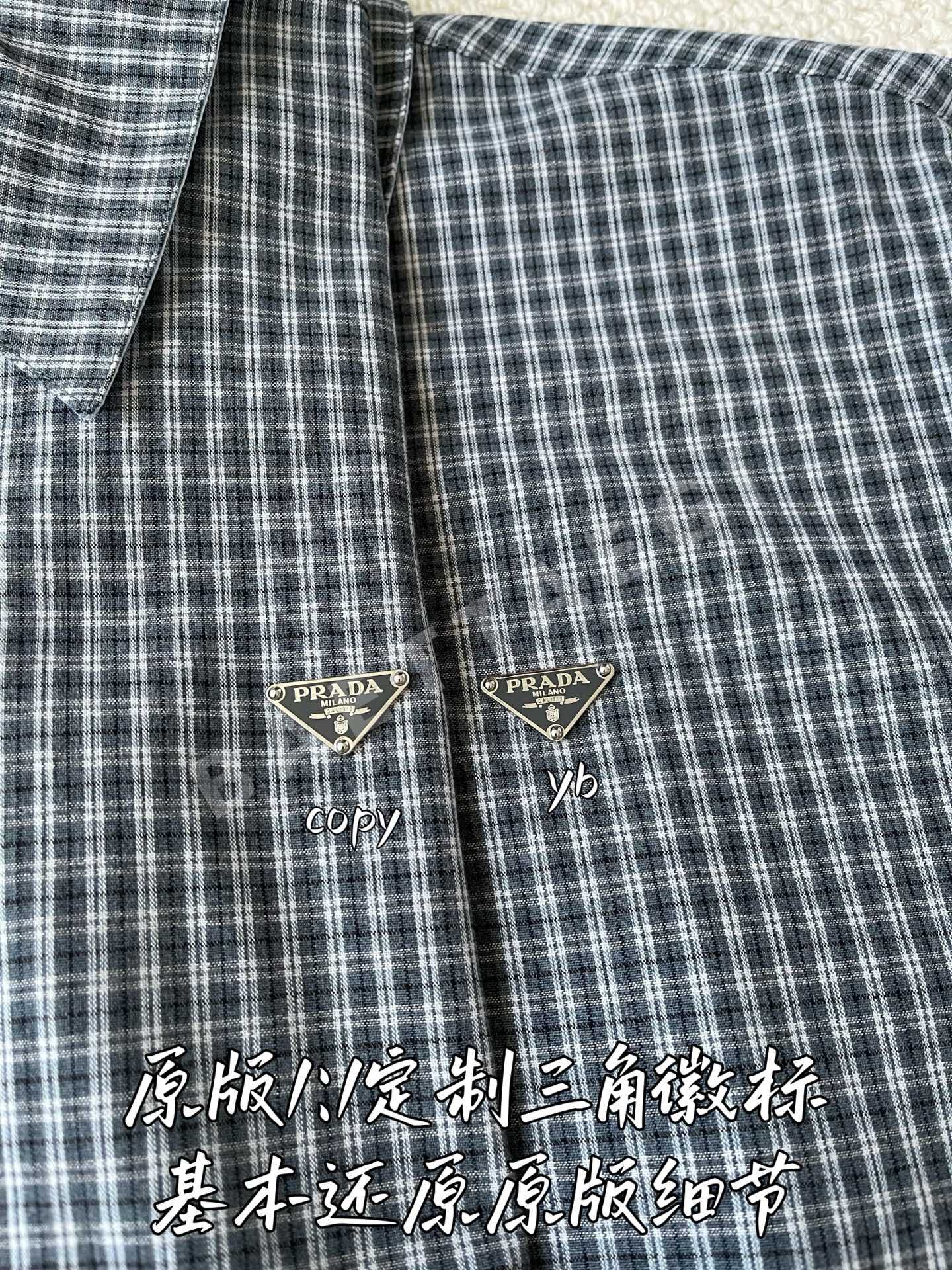 프라다 남성 자켓 상세 이미지 5