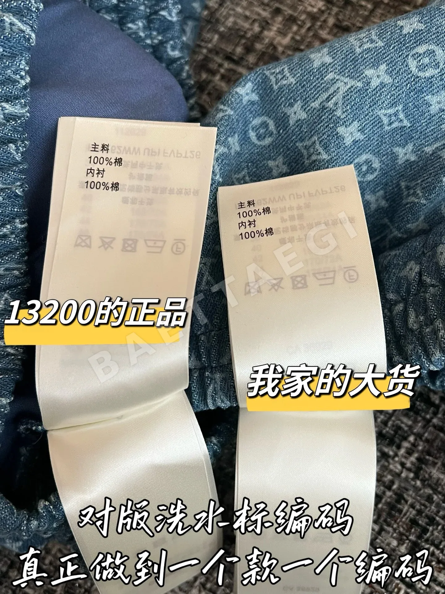 루이비통 여성 반바지 상세 이미지 8