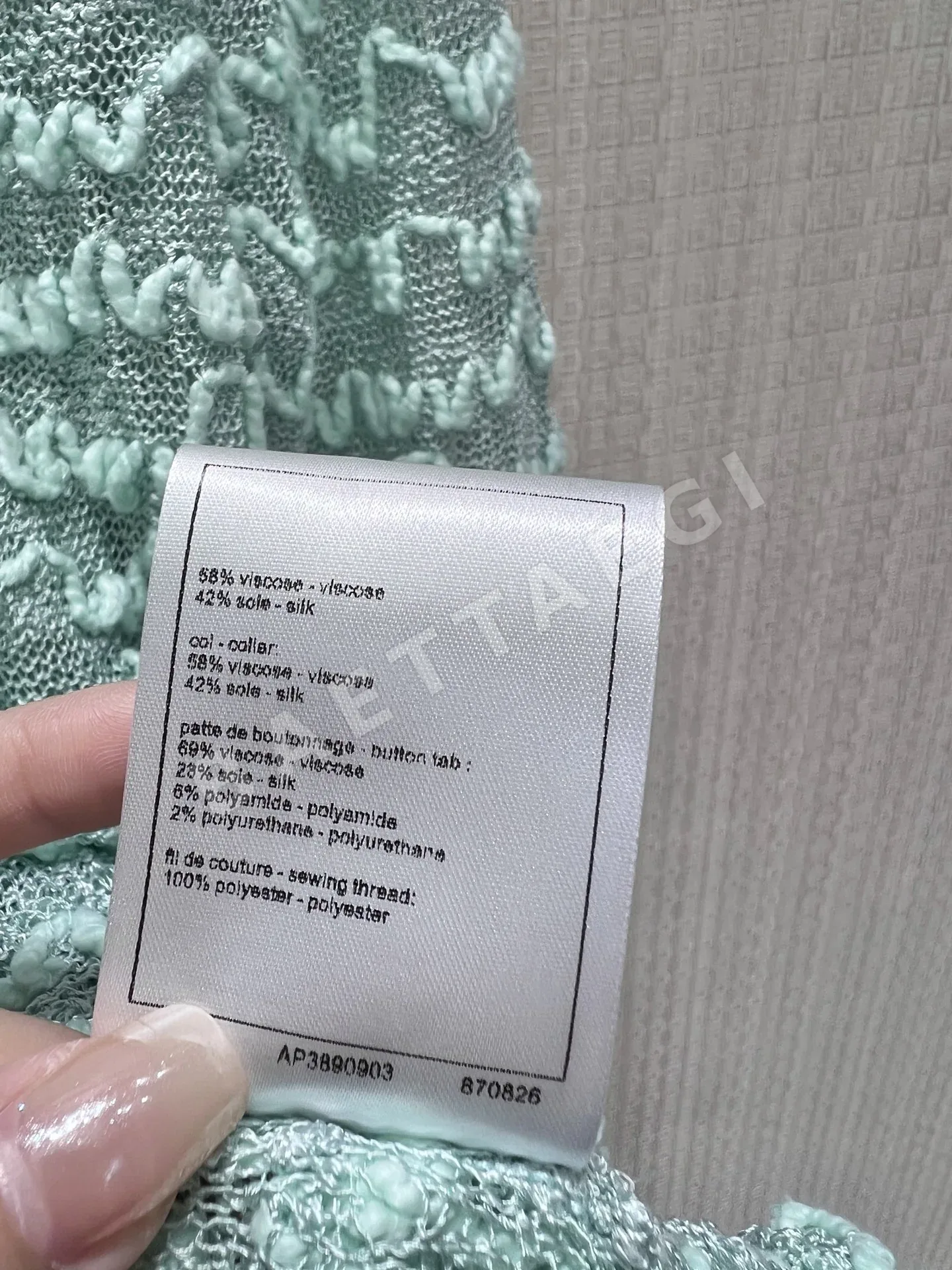 샤넬 크리미 화이트 민트 그린 라운드넥 크롭 자켓 상세 이미지 9