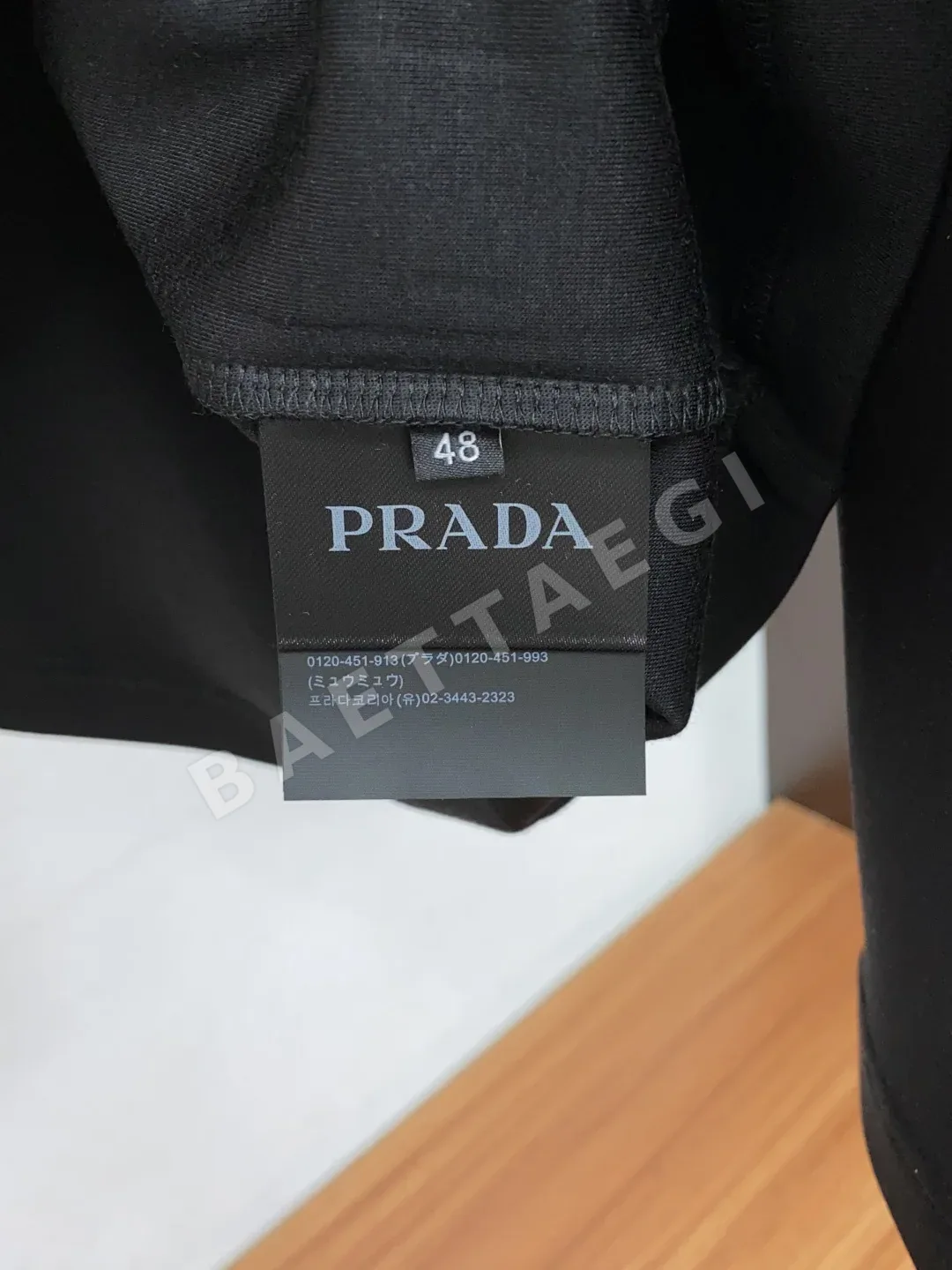 프라다 모달 혼방 남성 긴팔 티셔츠 상세 이미지 7