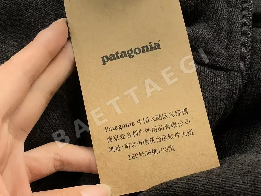 파타고니아 베스트 203778 Patagonia Vest 상세 이미지 29
