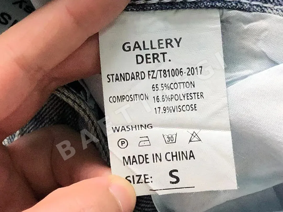 갤러리디파트먼트 바지 203293 Gallery Dept. Pants 상세 이미지 22