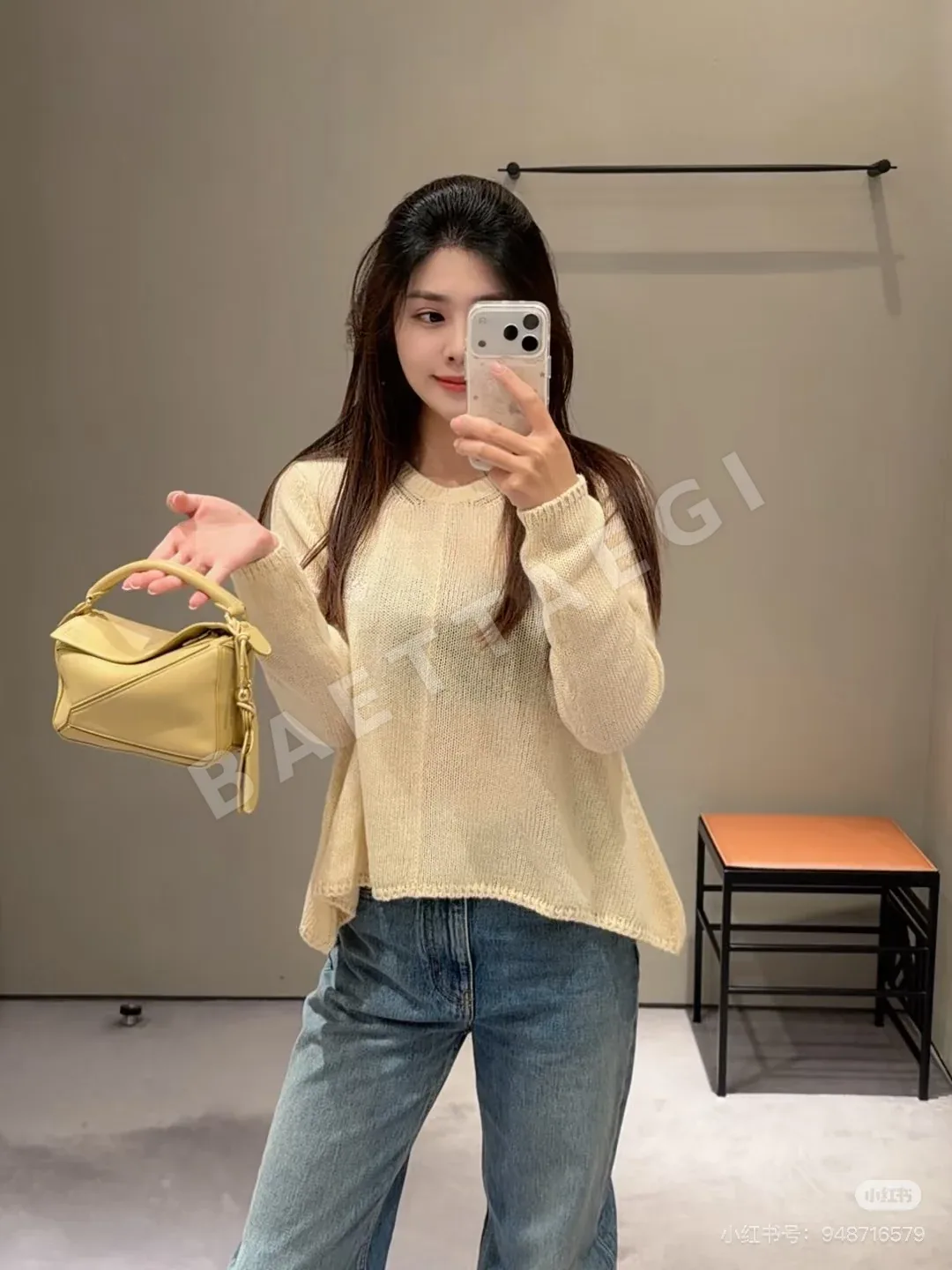 로에베 캐시미어 니트 가디건 상세 이미지 8