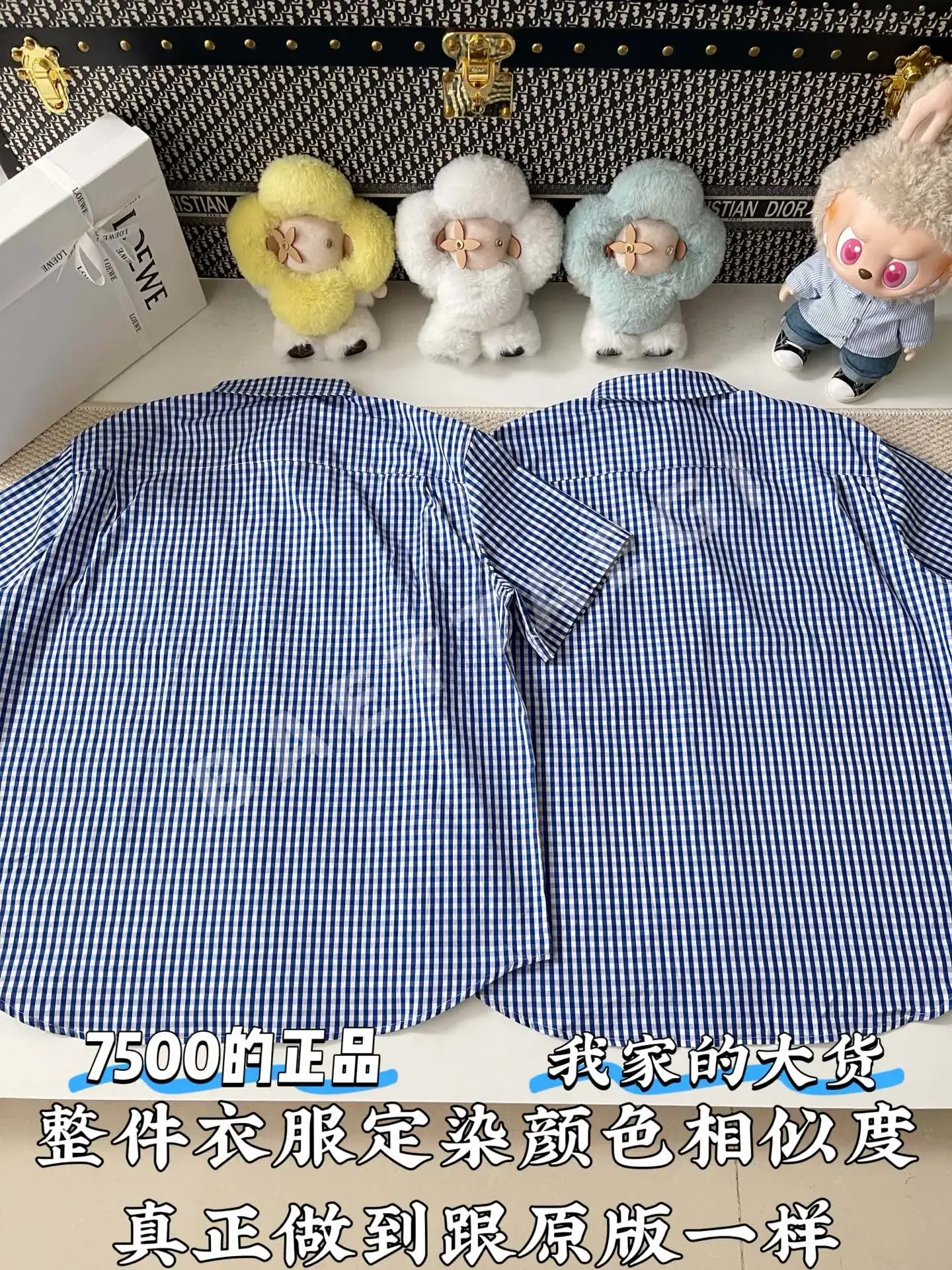 로에베 아나그램 자수 체크 반팔 셔츠 상세 이미지 3