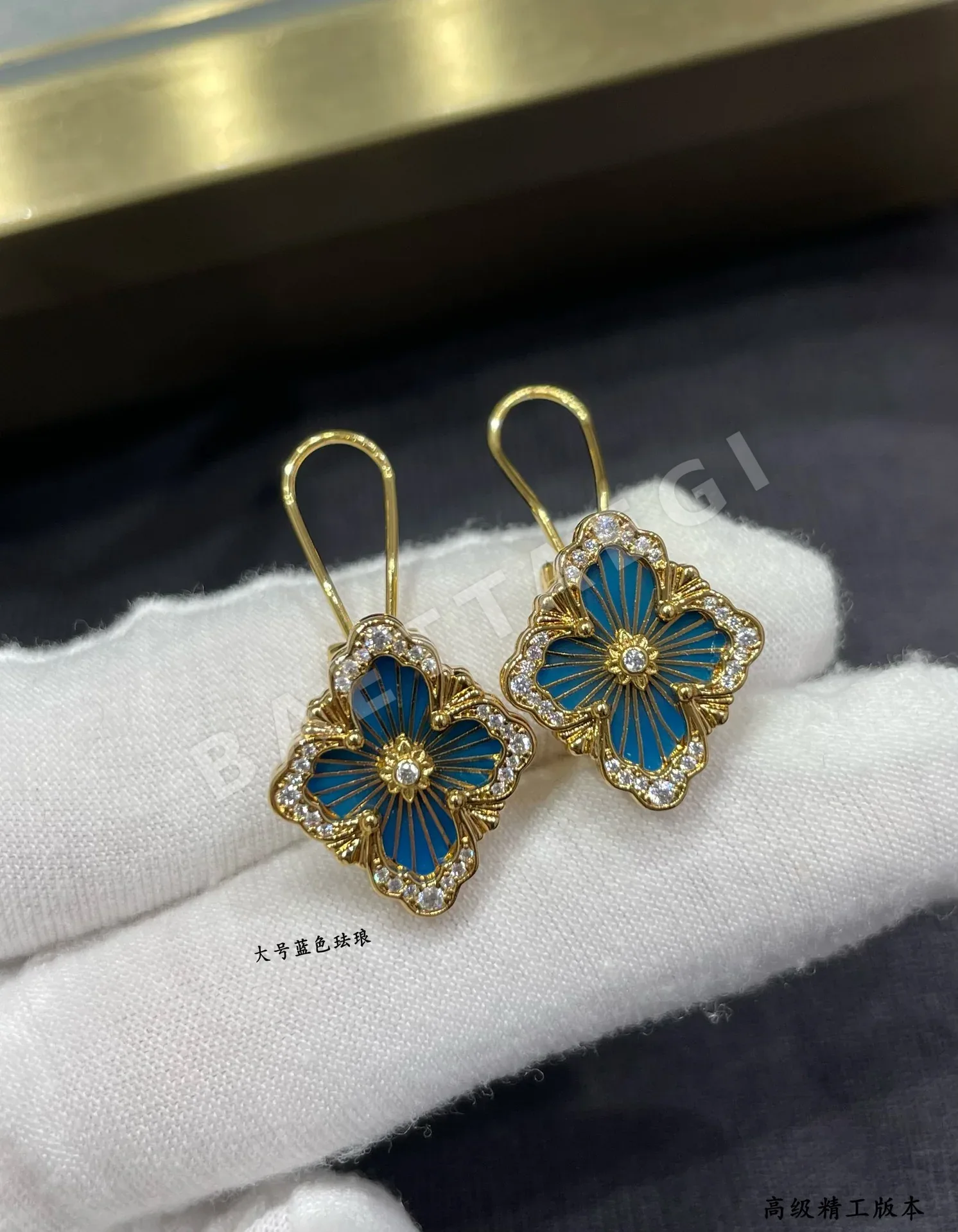부첼라티 귀걸이 64251 Buccellati Earrings 상세 이미지 2