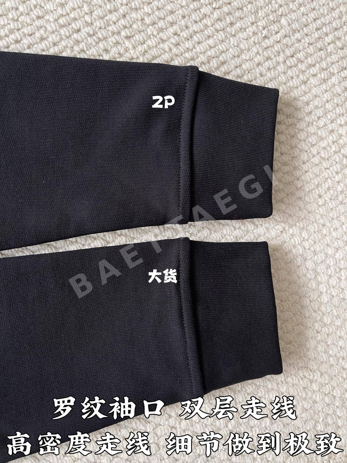 버버리 에퀘스트리언 자수 하프 집업 스웨트셔츠 상세 이미지 7