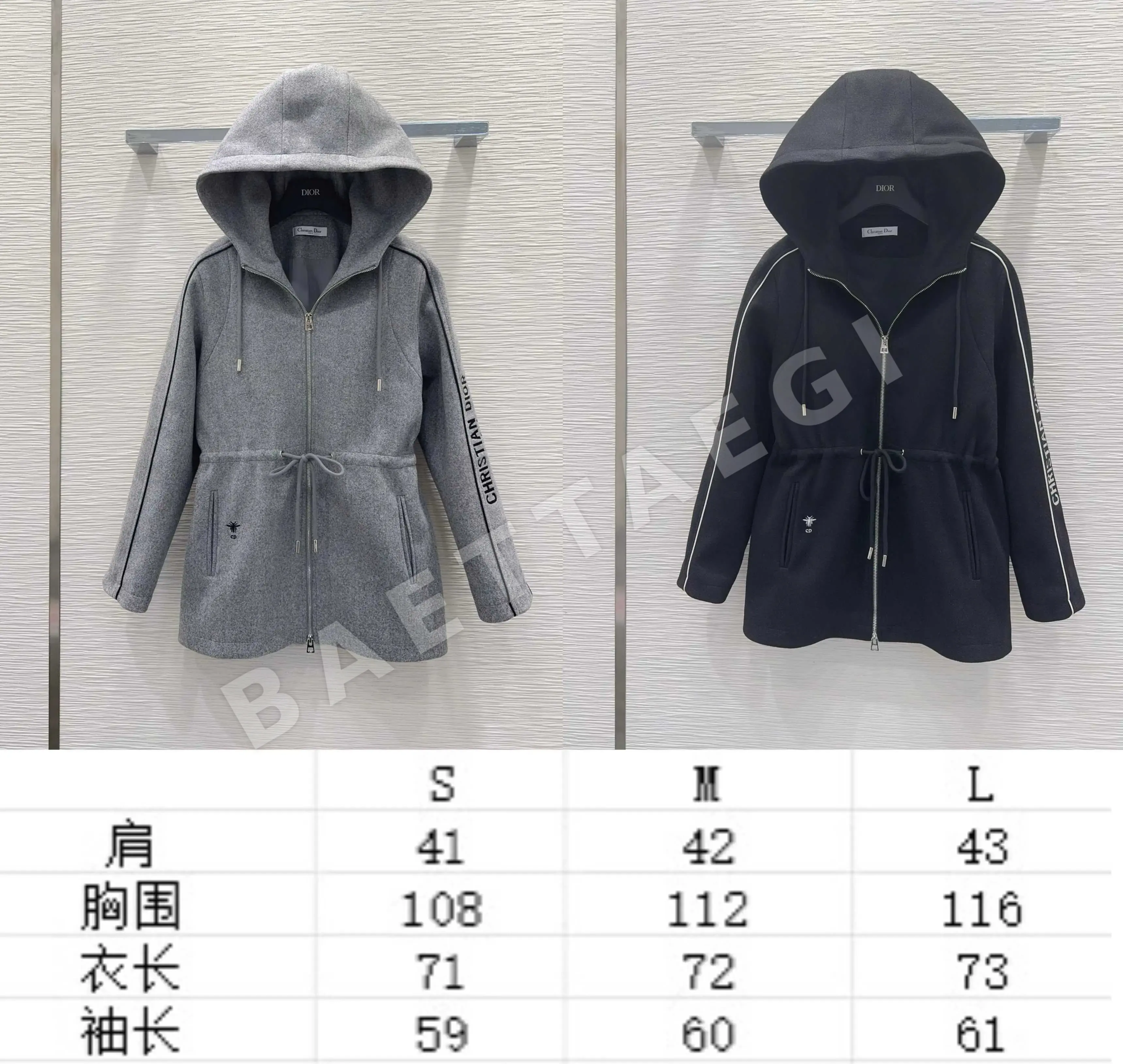 디올 울 여성 자켓 상세 이미지 2
