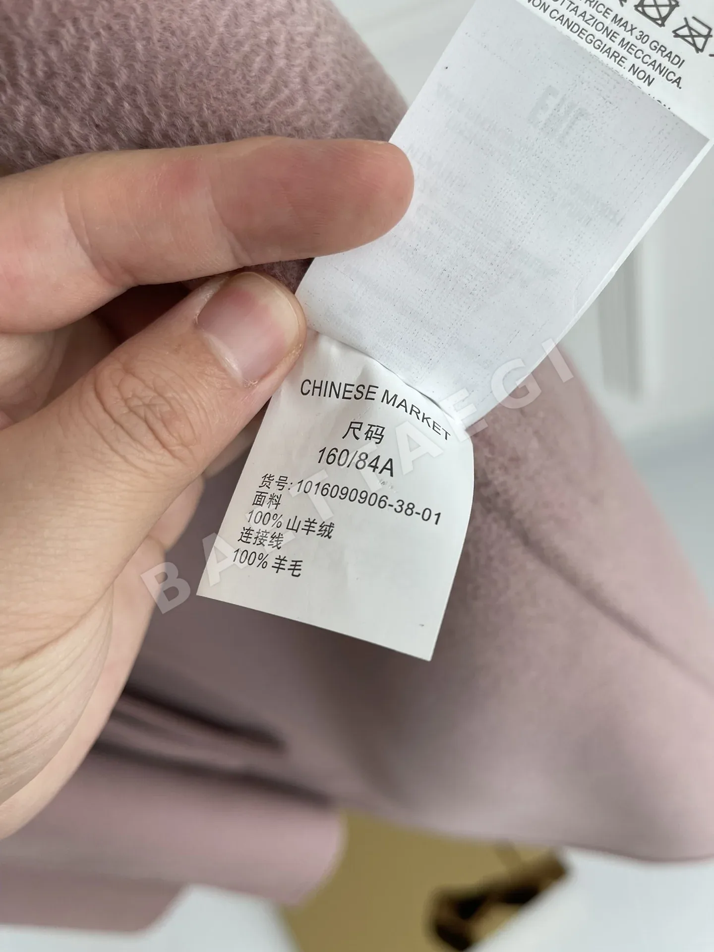 막스마라 리리아 워터리플 카시미야 코트 상세 이미지 9