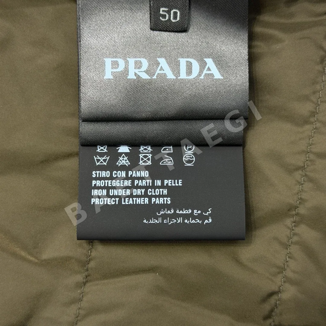 프라다 재활용 나일론 다운 자켓 상세 이미지 9