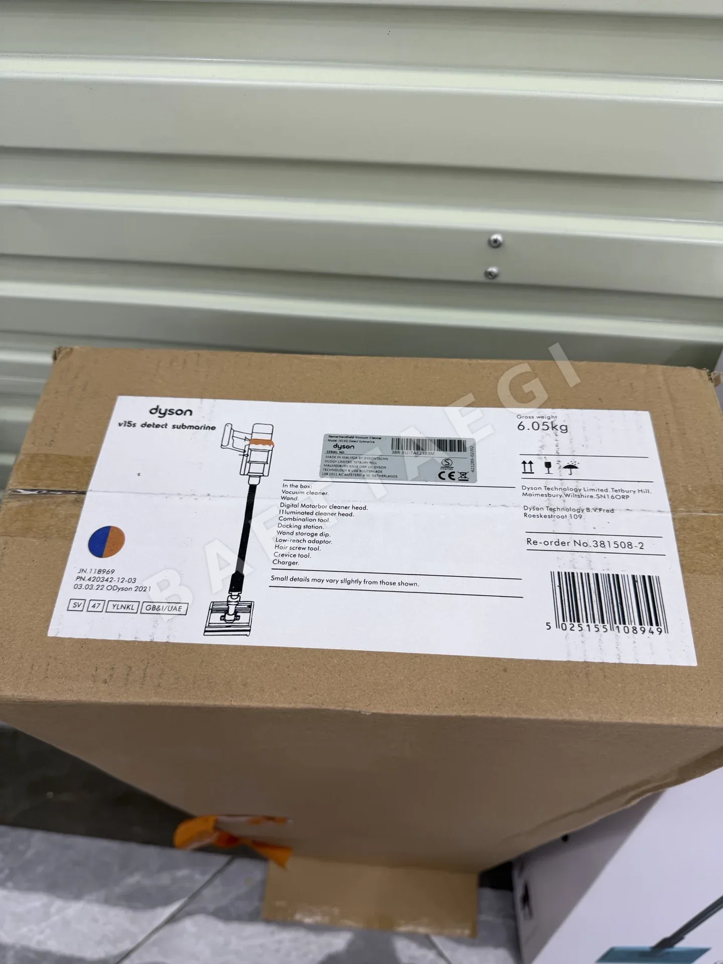 전자제품 명품 물탱크형 진공청소기 상세 이미지 2