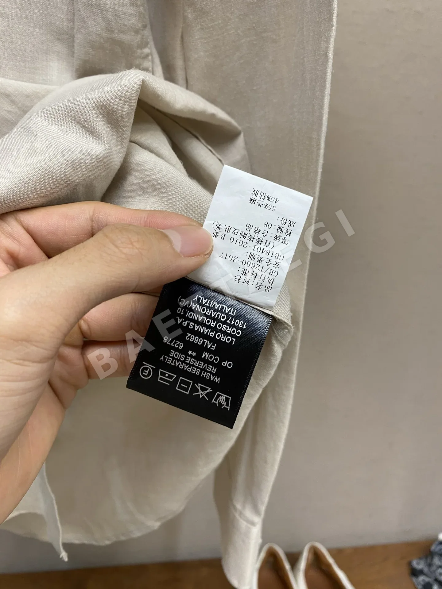 로로피아나 린넨 혼방 남성 긴팔 셔츠 상세 이미지 7