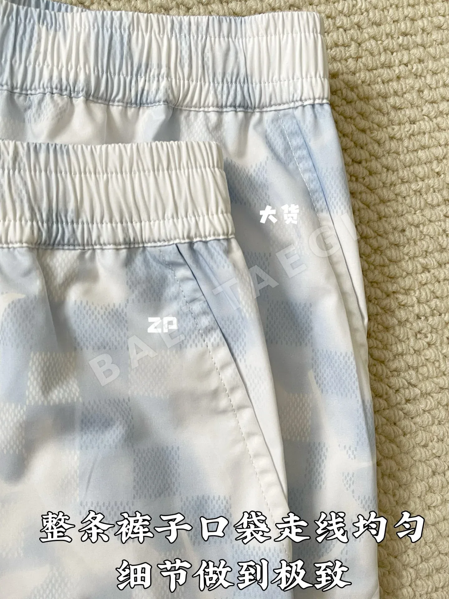 루이비통 남성 반바지 상세 이미지 6