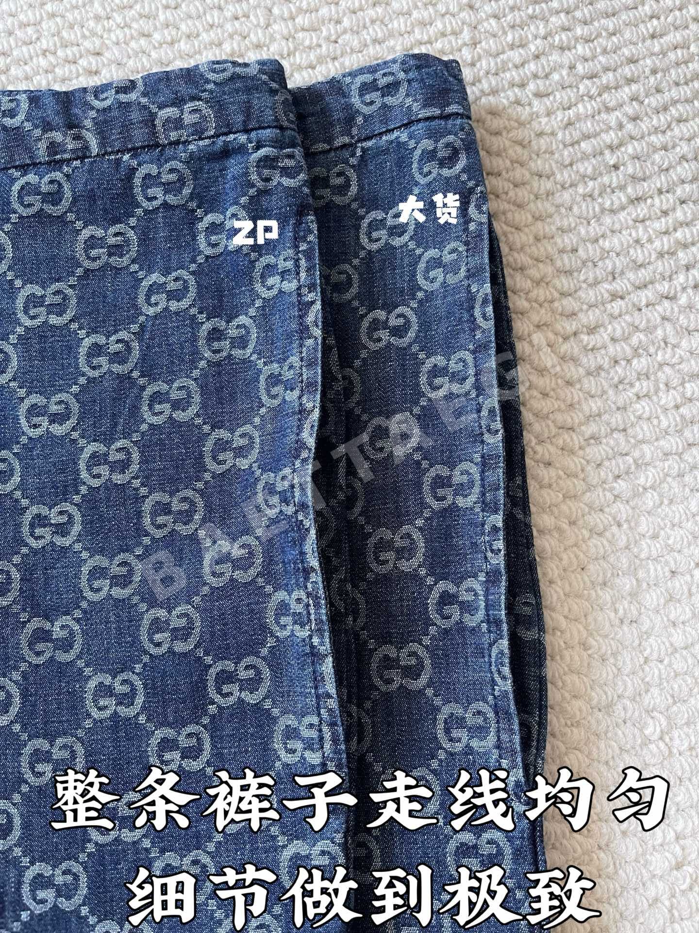 구찌 GG 모노그램 데님 바지 상세 이미지 6