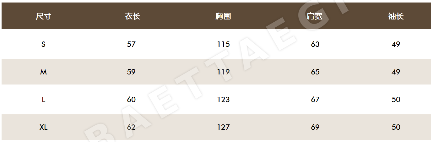 말본 여성 방풍 자외선 차단 골프 재킷 상세 이미지 9