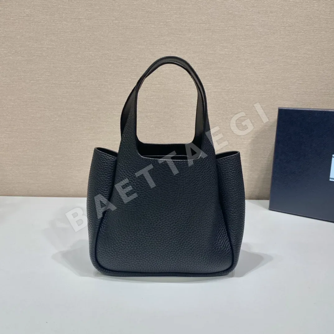 프라다 미니 쇼핑 바스켓 가방 1BA349 상세 이미지 5