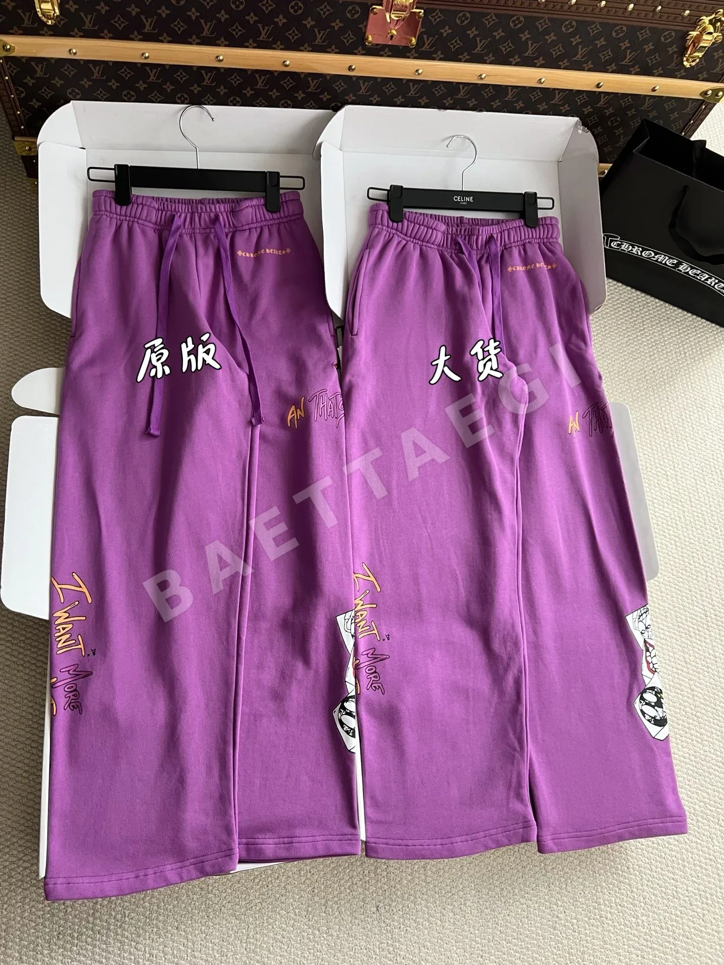 크롬하츠 여성 바지 상세 이미지 2