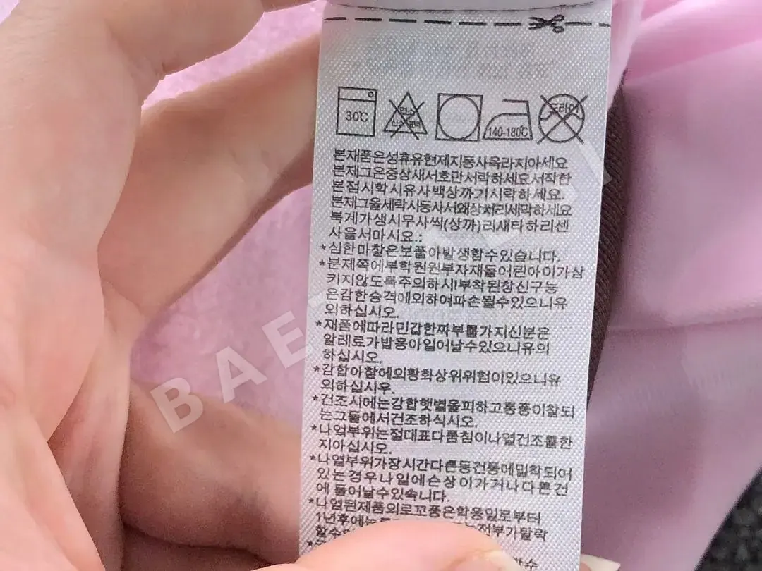 아디다스 후드티 202962 Adidas Hoodie 상세 이미지 18