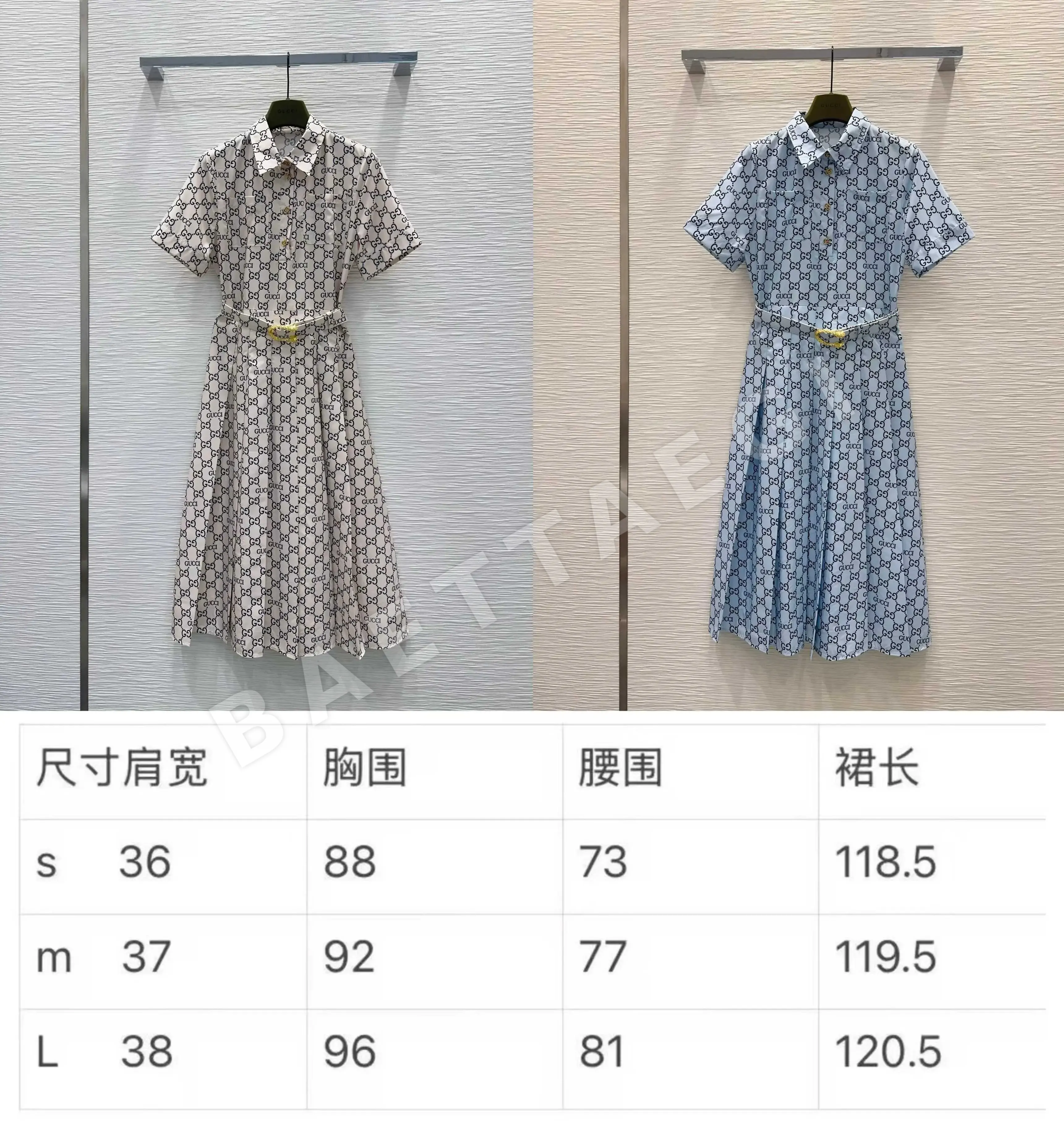 구찌 플리츠 원피스 상세 이미지 2