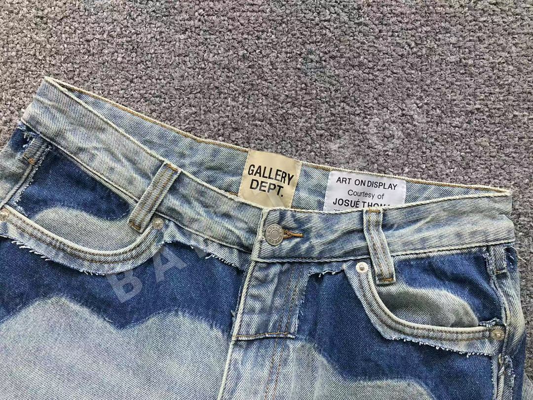 갤러리디파트먼트 바지 203188 Gallery Dept. Pants 상세 이미지 11