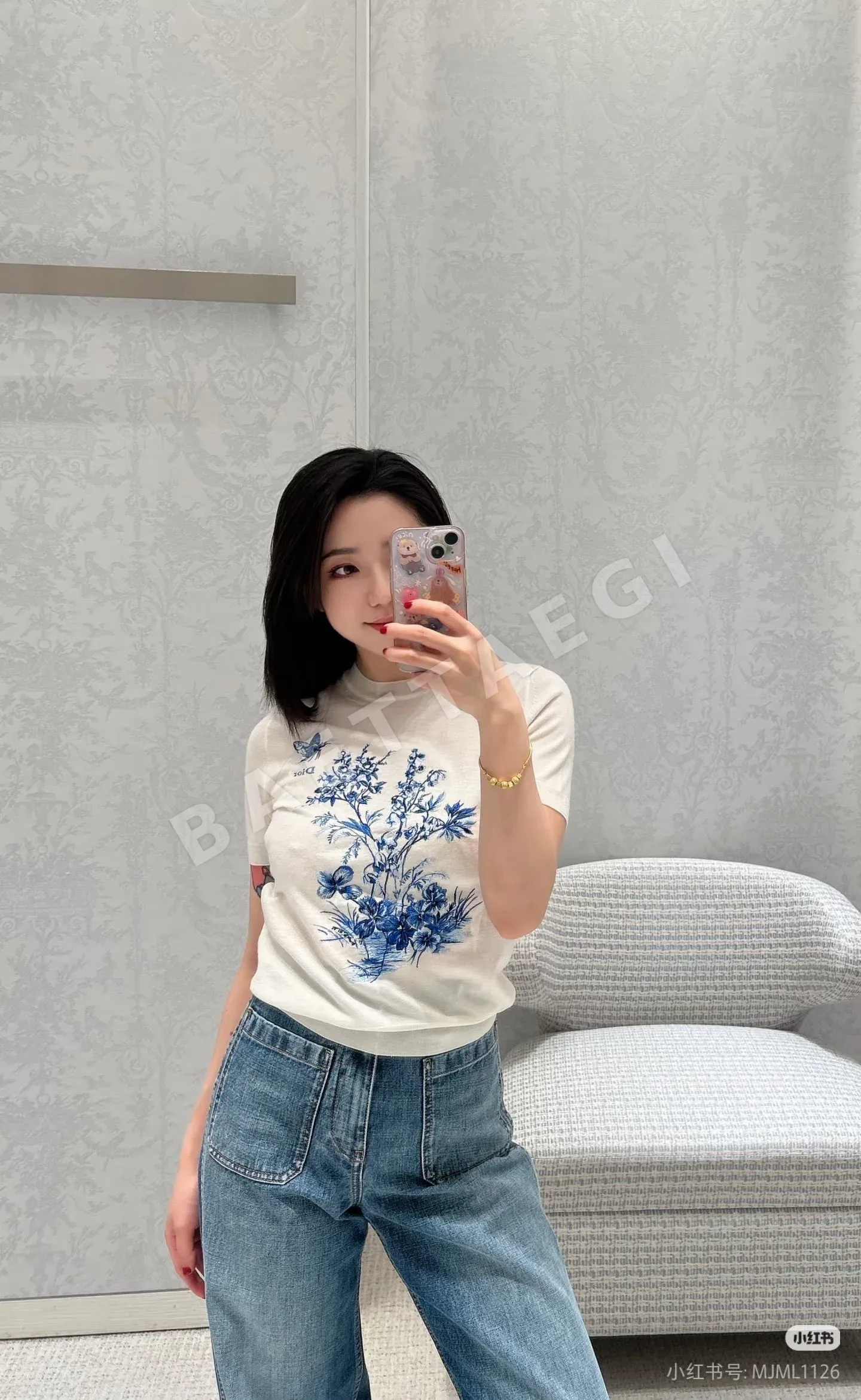 디올 블루 화이트 꽃무늬 자수 여성 반팔 니트웨어 54463