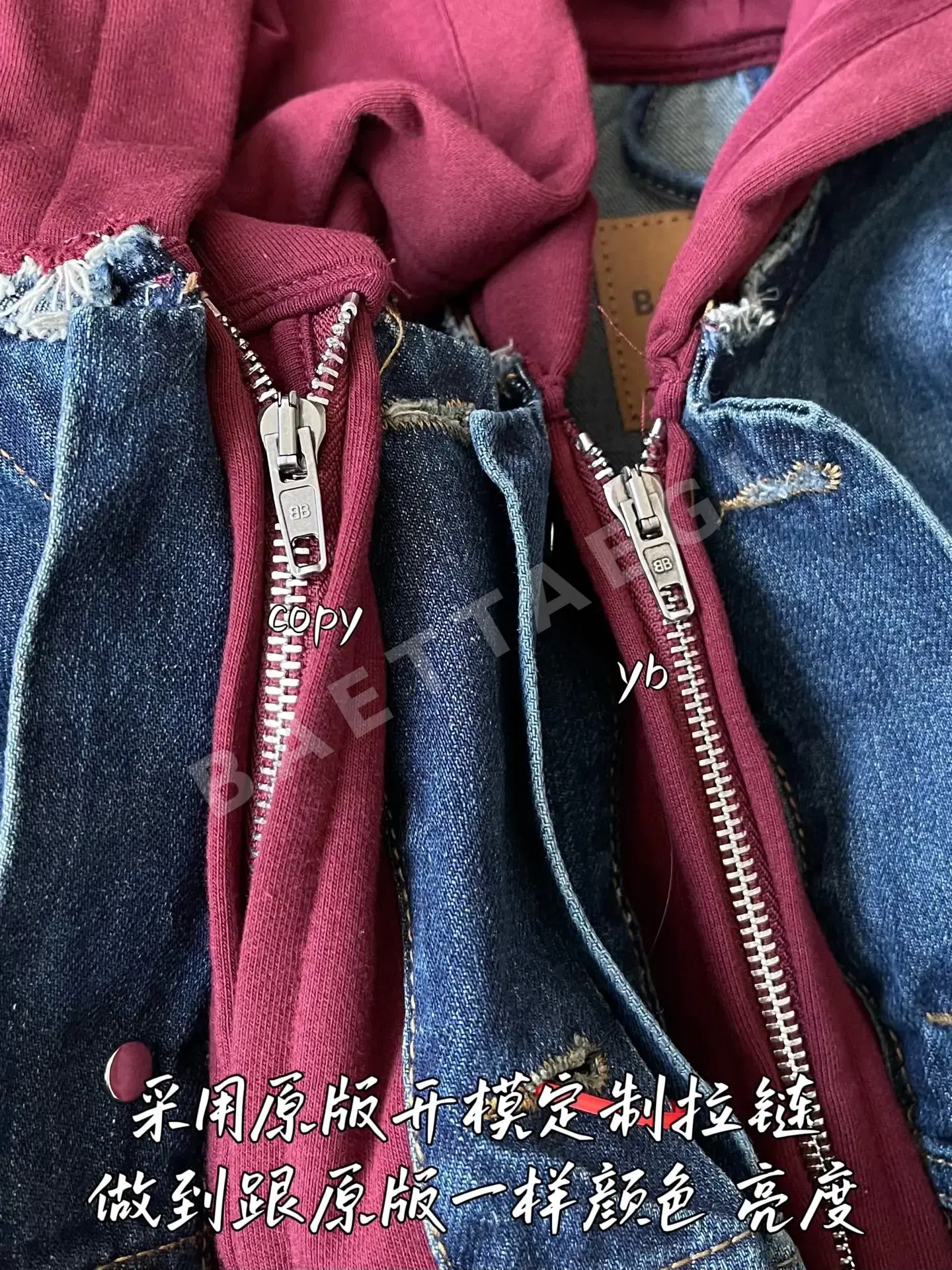 발렌시아가 남성 자켓 상세 이미지 5