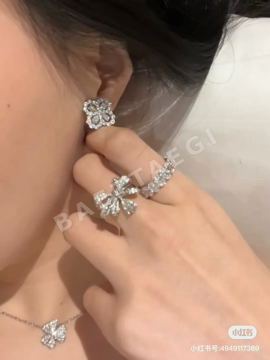 해리윈스턴 귀걸이 71720 Harry Winston Earrings 상세 이미지 7