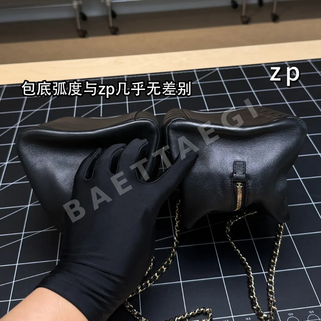 샤넬 두부 지퍼 포켓 가방 상세 이미지 3