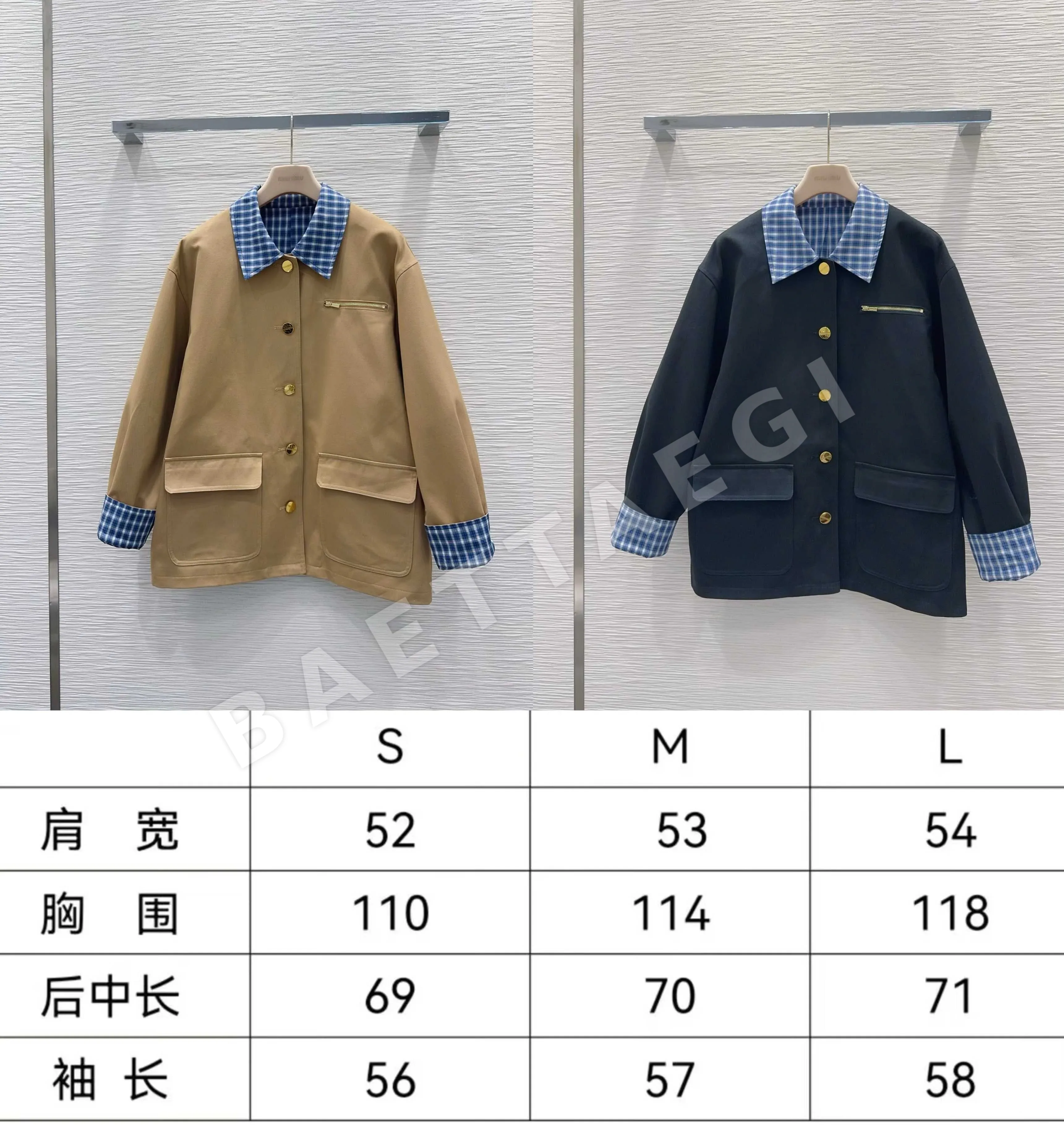 미우미우 입체 재단 여성 자켓 상세 이미지 2