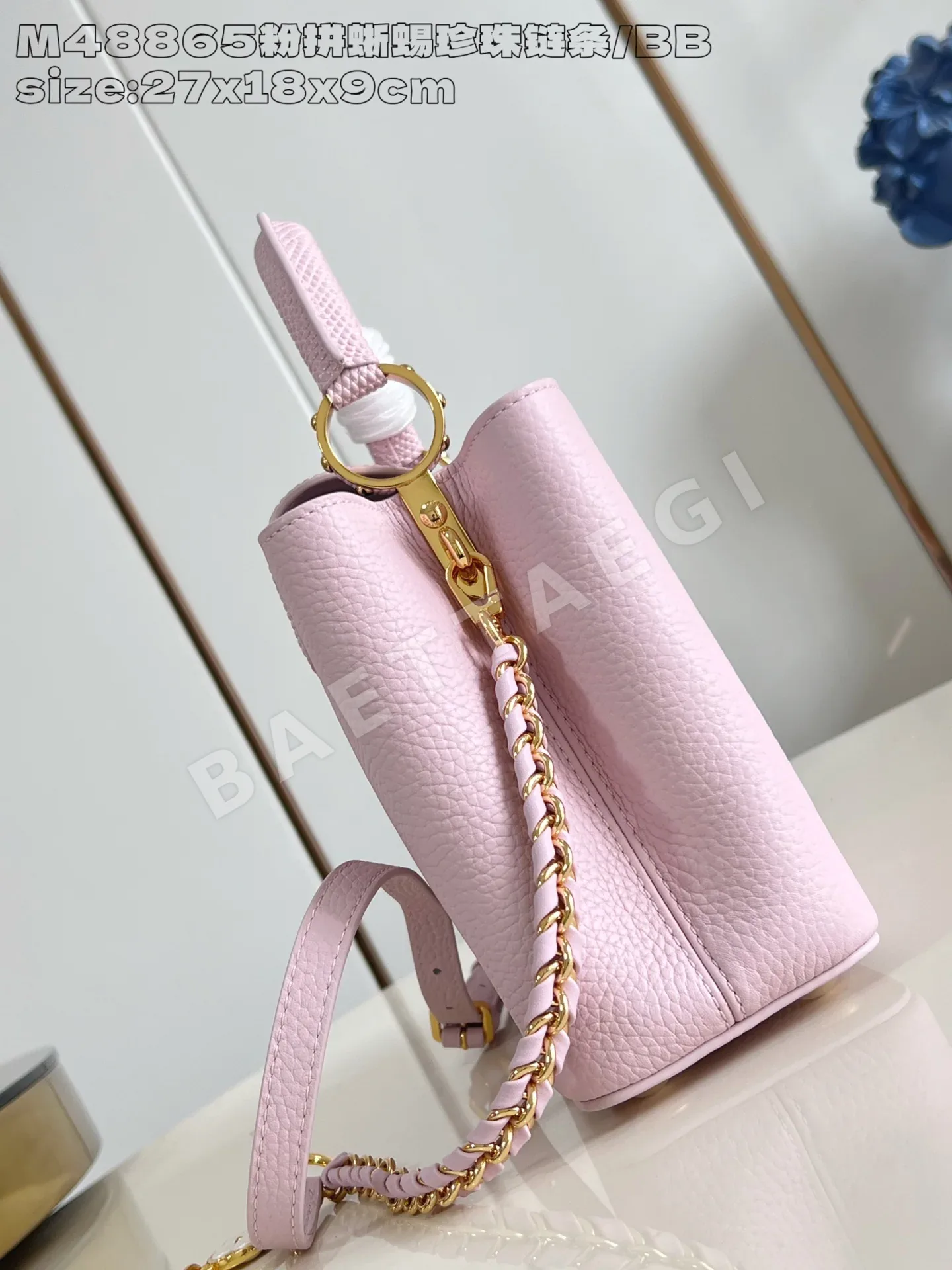 루이비통 카푸신 BB 스몰 핑크 핸드백 M48865 상세 이미지 3