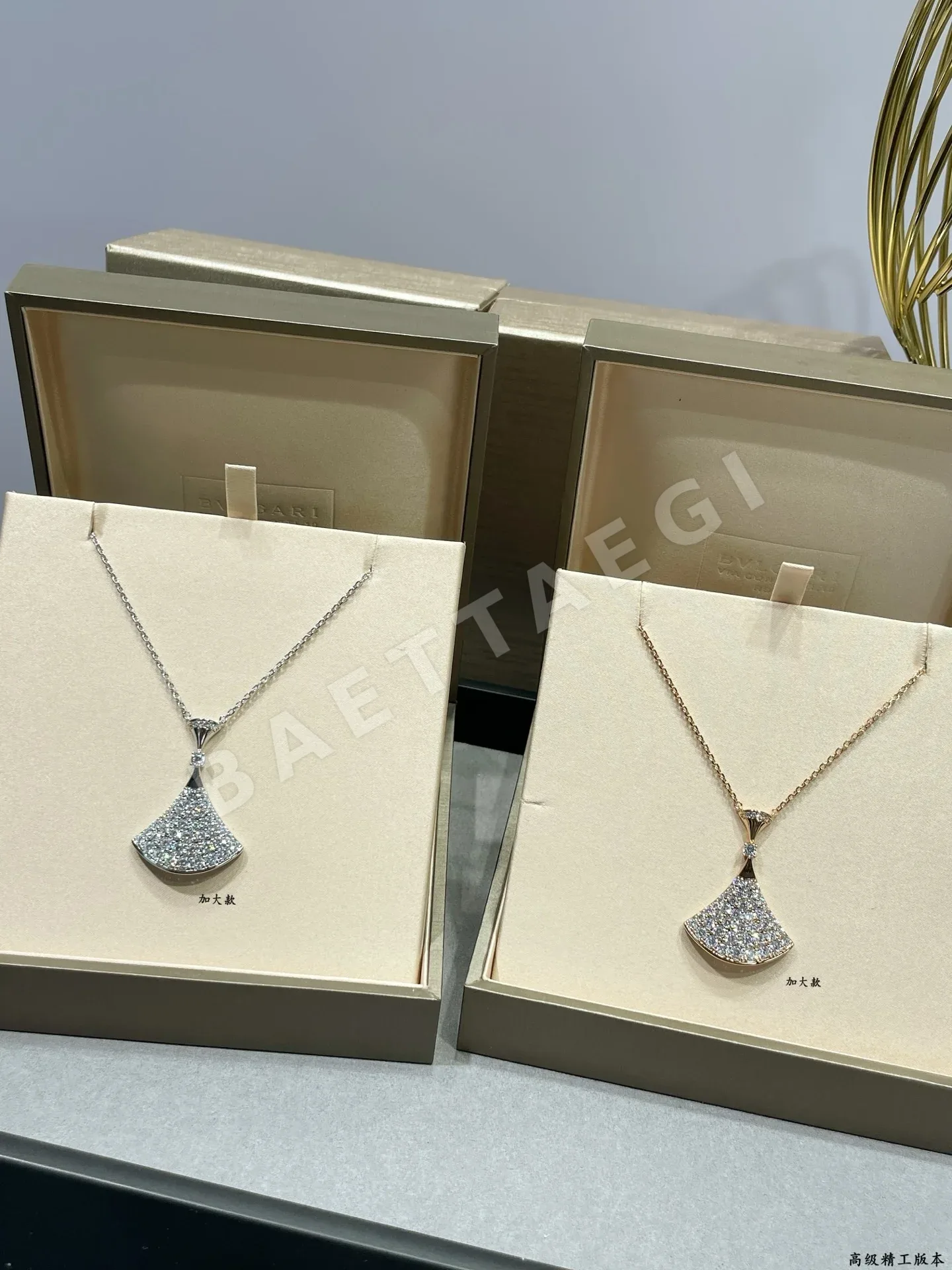 불가리 목걸이 64421 Bvlgari Necklace 상세 이미지 2