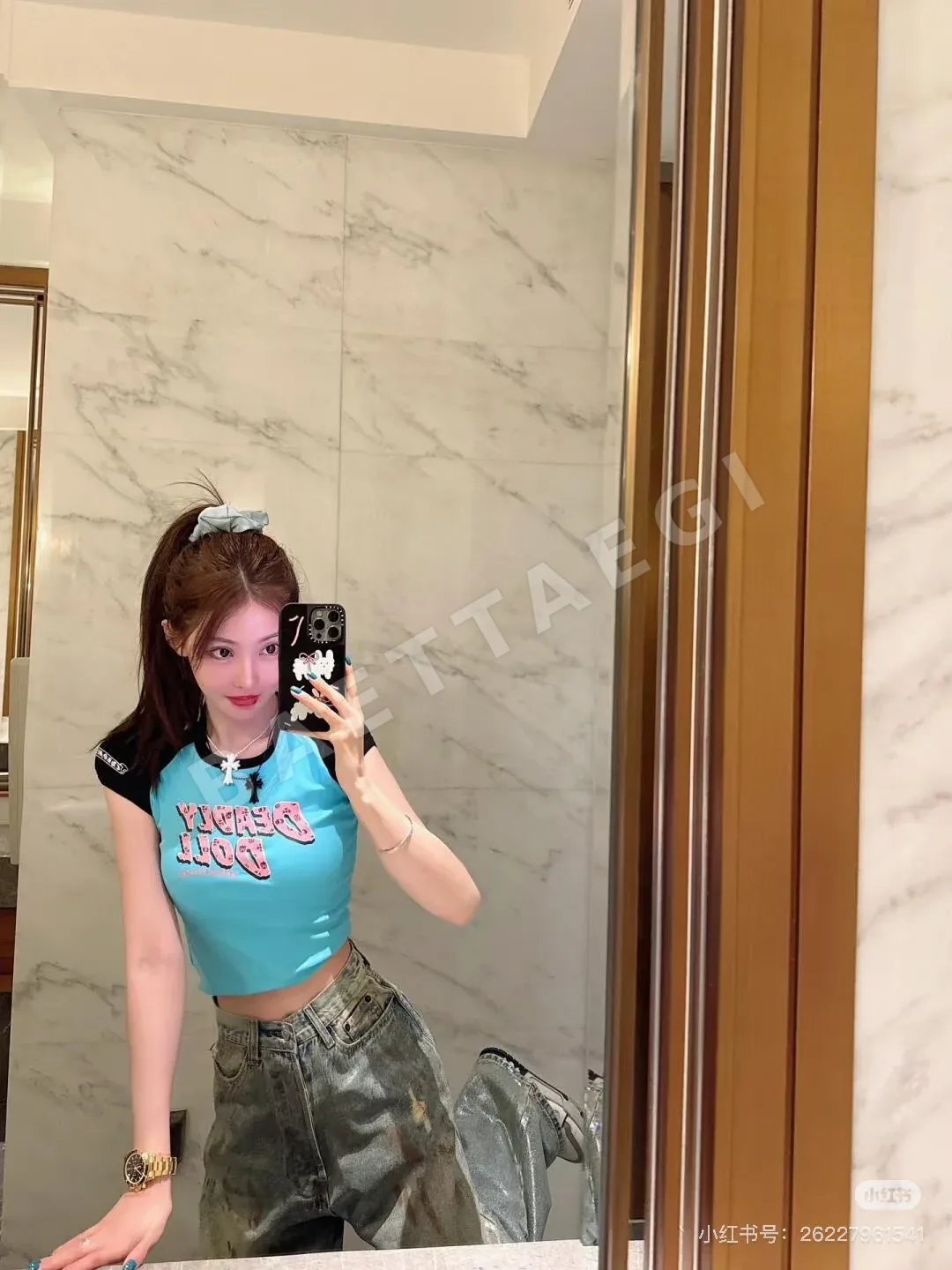 크롬하츠 여성 블루 컬러블록 반팔 티셔츠 상세 이미지 9