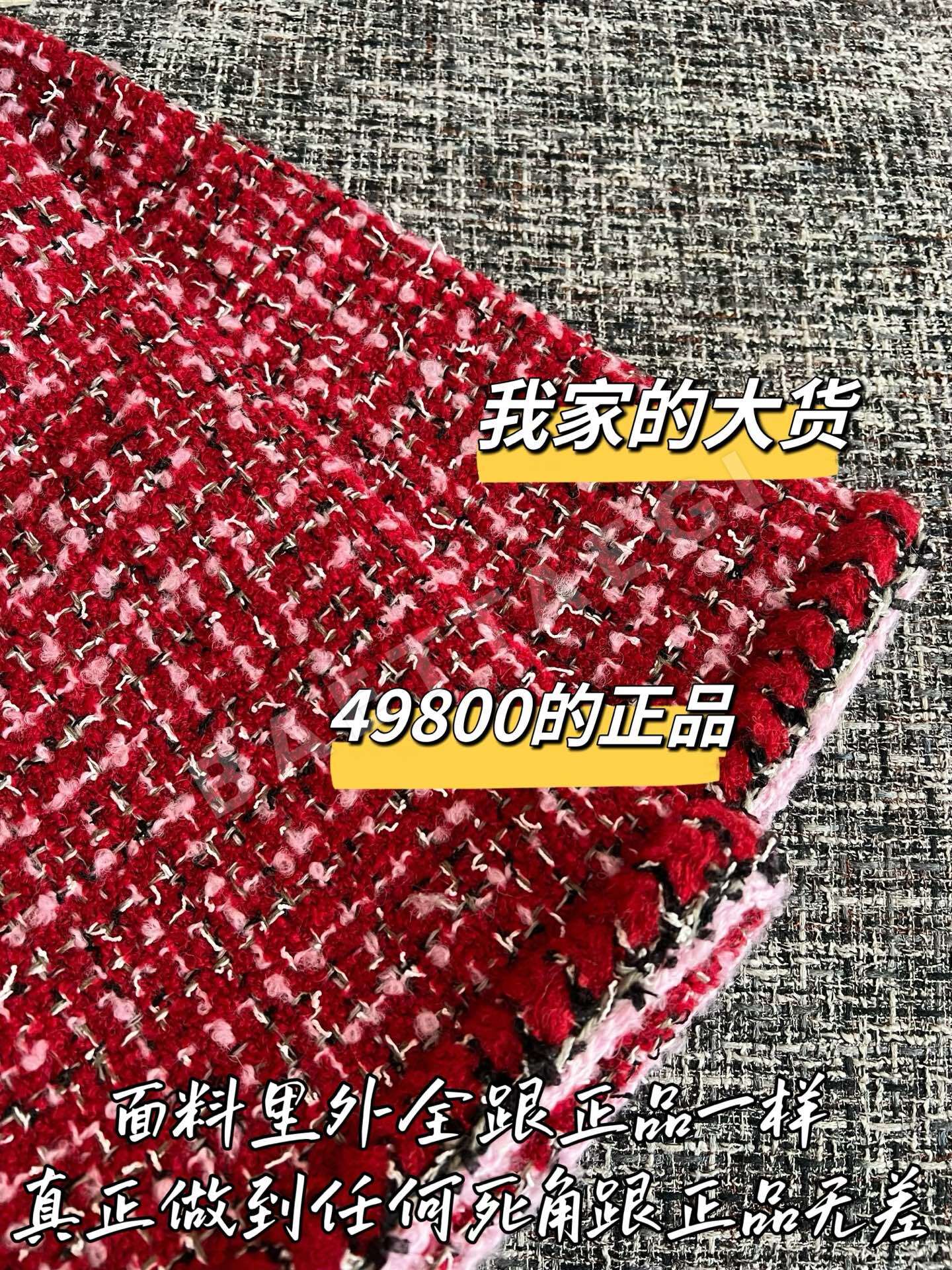 샤넬 메리노 원단 여성 바지 상세 이미지 6