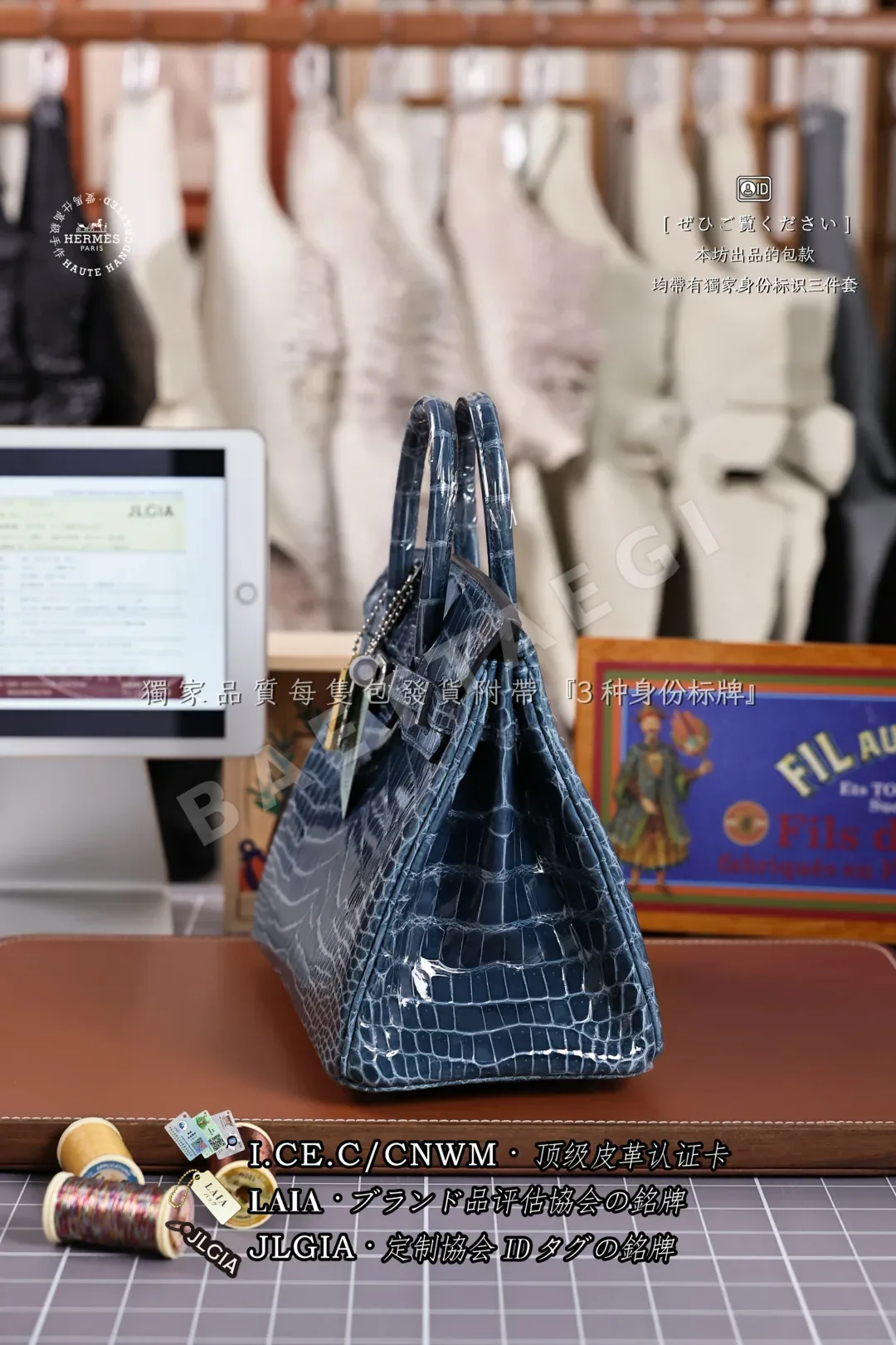에르메스 버킨 25 이즈미르 블루 가죽 가방 상세 이미지 2