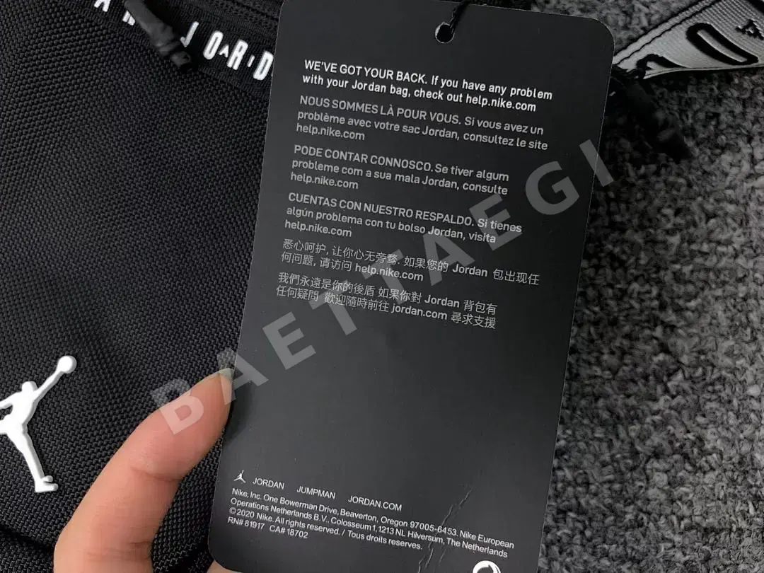 나이키 조던 가방 203091 Nike Jordan Bag 상세 이미지 21