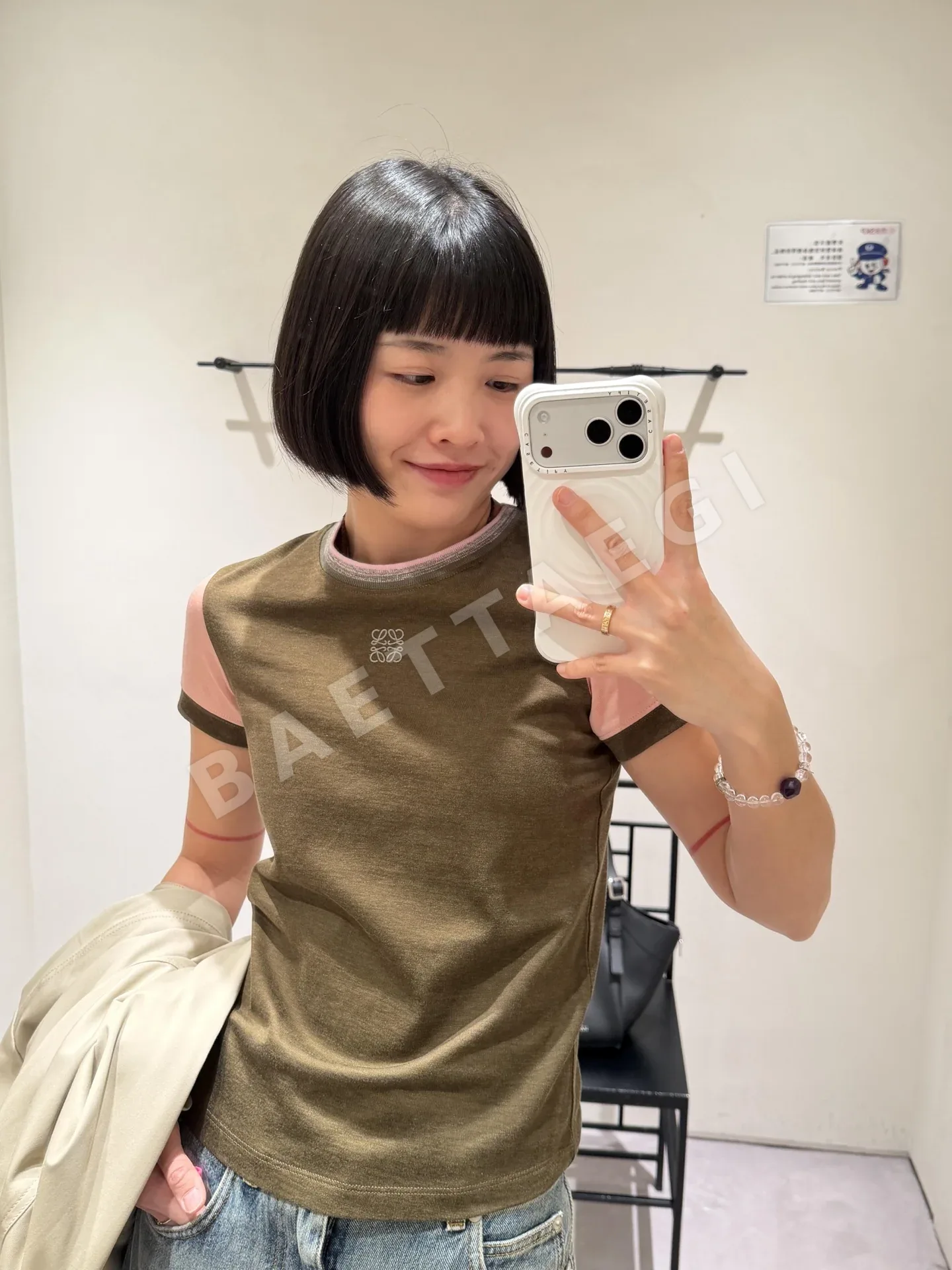 로에베 컬러 블록 아나그램 자수 코튼 반팔 티셔츠