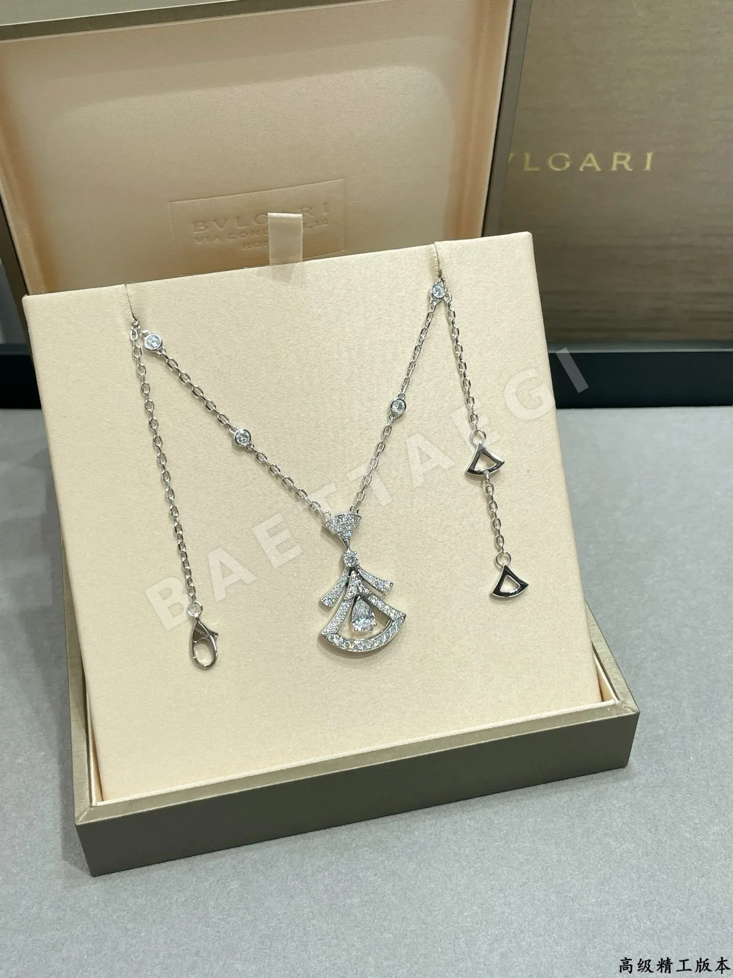 불가리 목걸이 64389 Bvlgari Necklace 상세 이미지 7