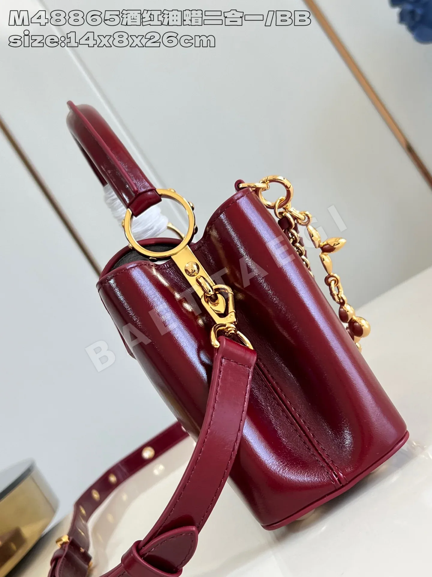 루이비통 카푸신 BB 스몰 핸드백 M48865 상세 이미지 3