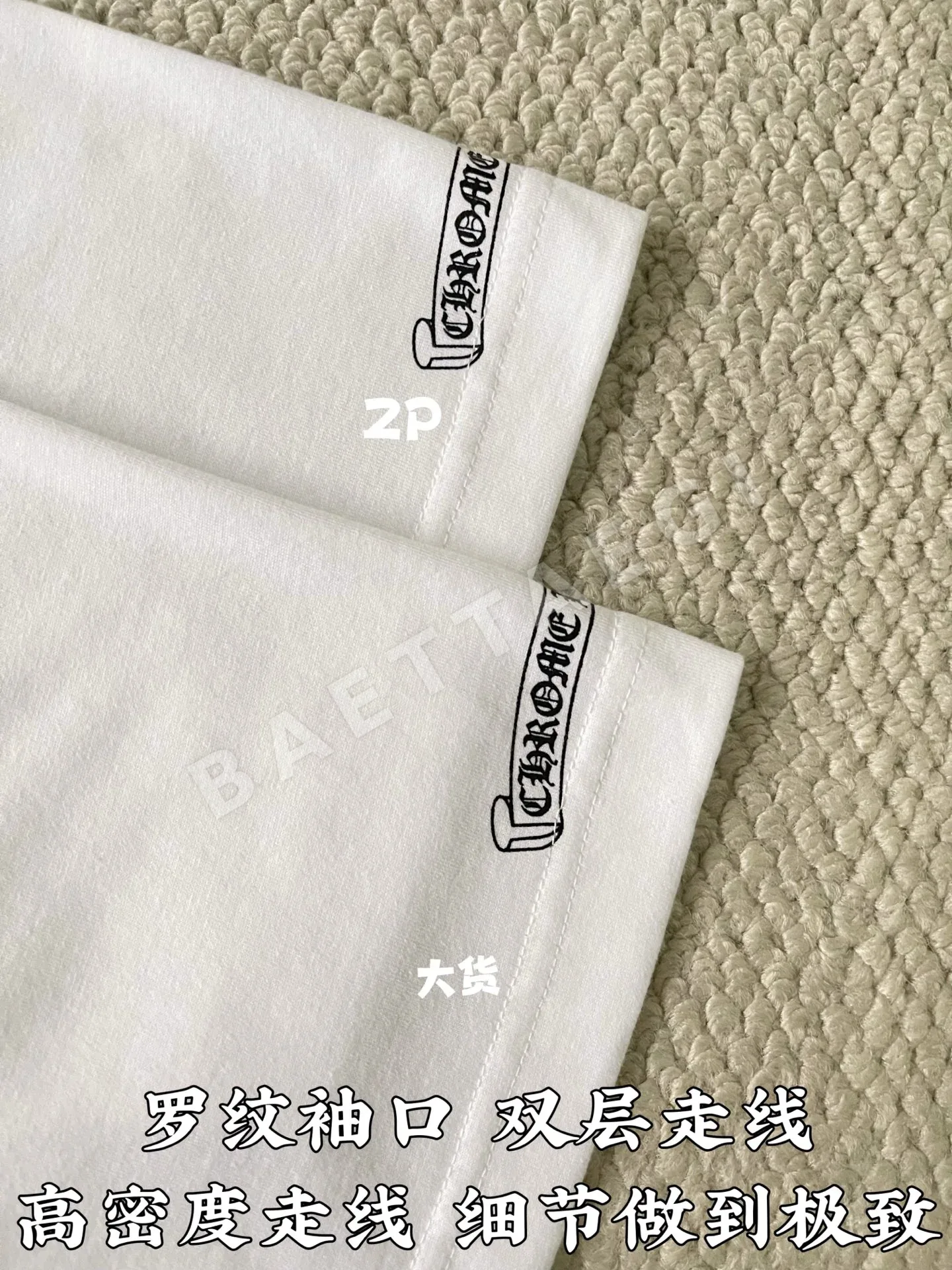 크롬하츠 일본 한정 프린트 남성 반팔 티셔츠 상세 이미지 6