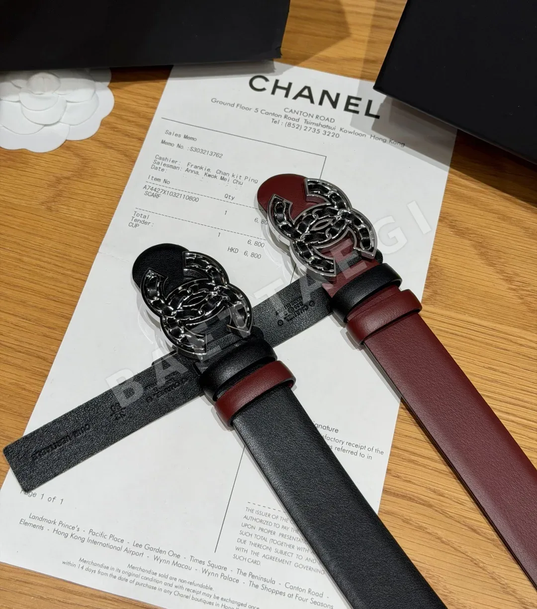샤넬 리버시블 카프스킨 버클 벨트 상세 이미지 3