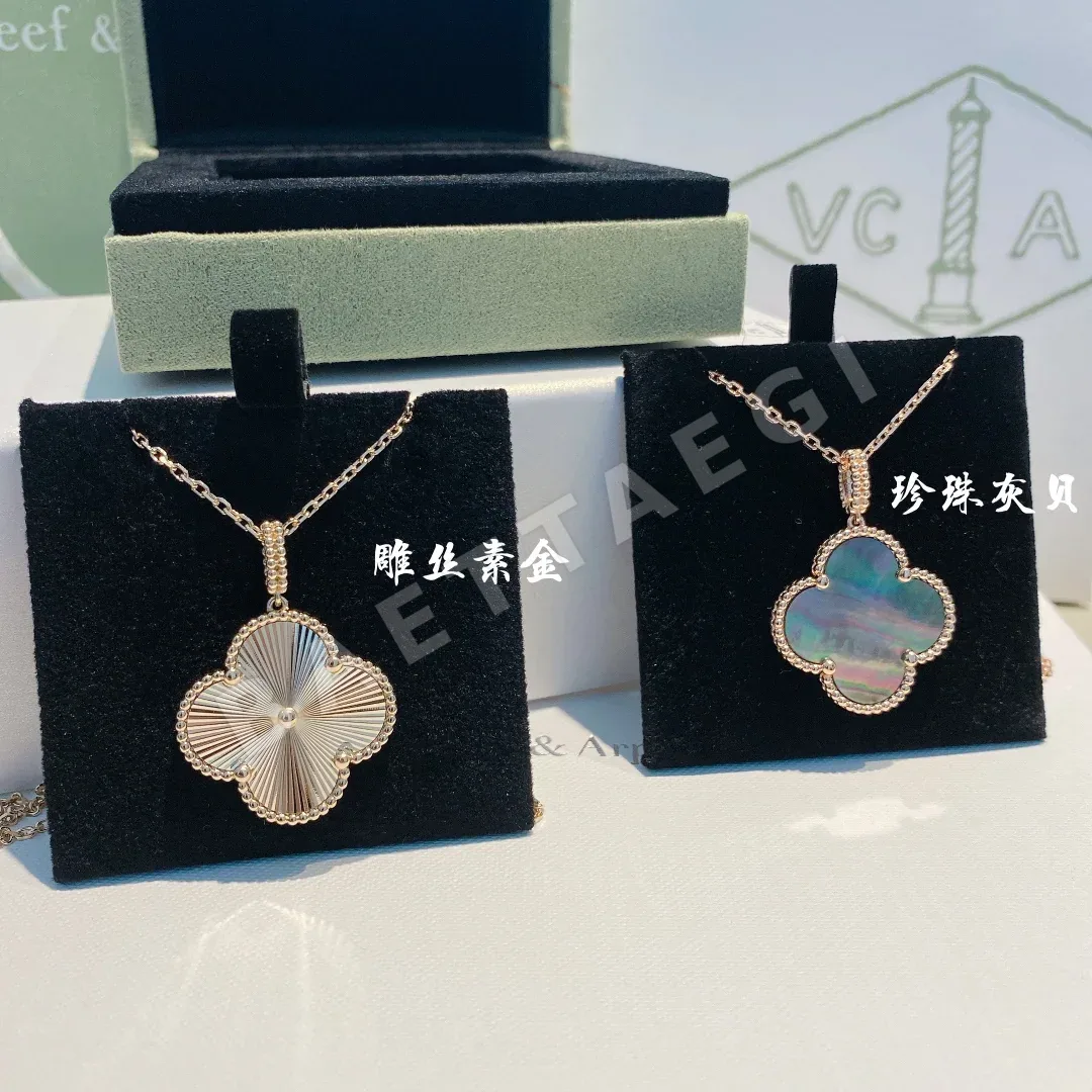 반클리프앤아펠 목걸이 63966 Van Cleef & Arpels Necklace 상세 이미지 7