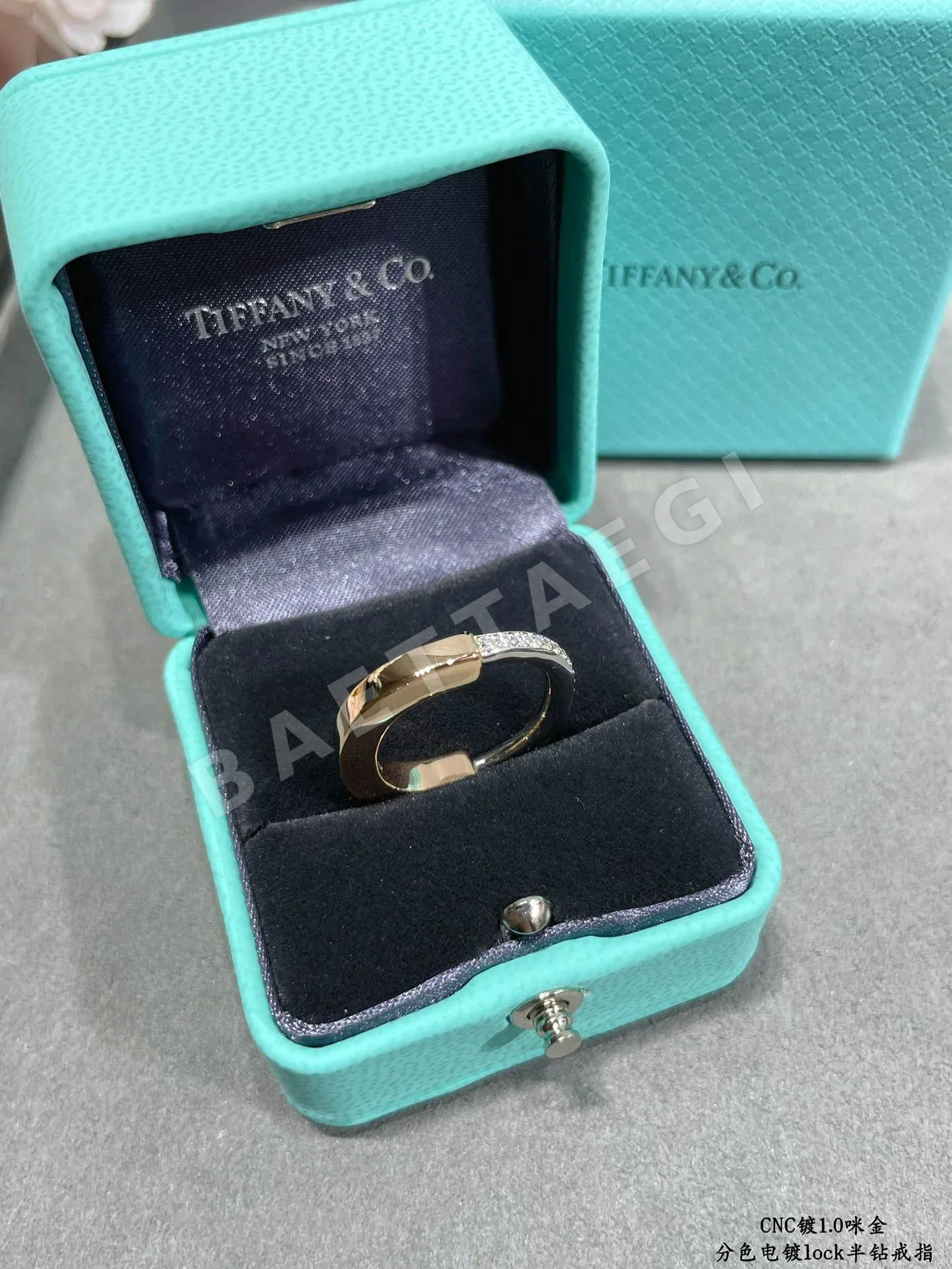 티파니 반지 70655 Tiffany & Co Ring 상세 이미지 3