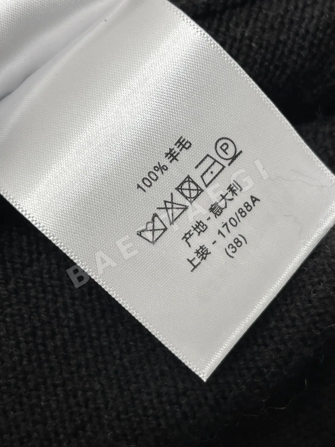 디올 꽃무늬 자수 울 니트 스웨터 상세 이미지 9