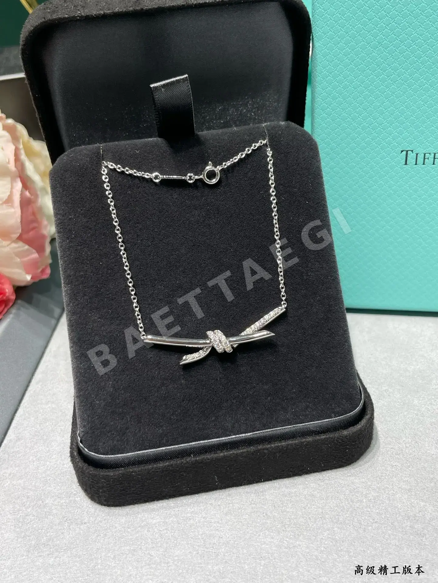 티파니 다이아몬드 T 노트 목걸이 상세 이미지 6