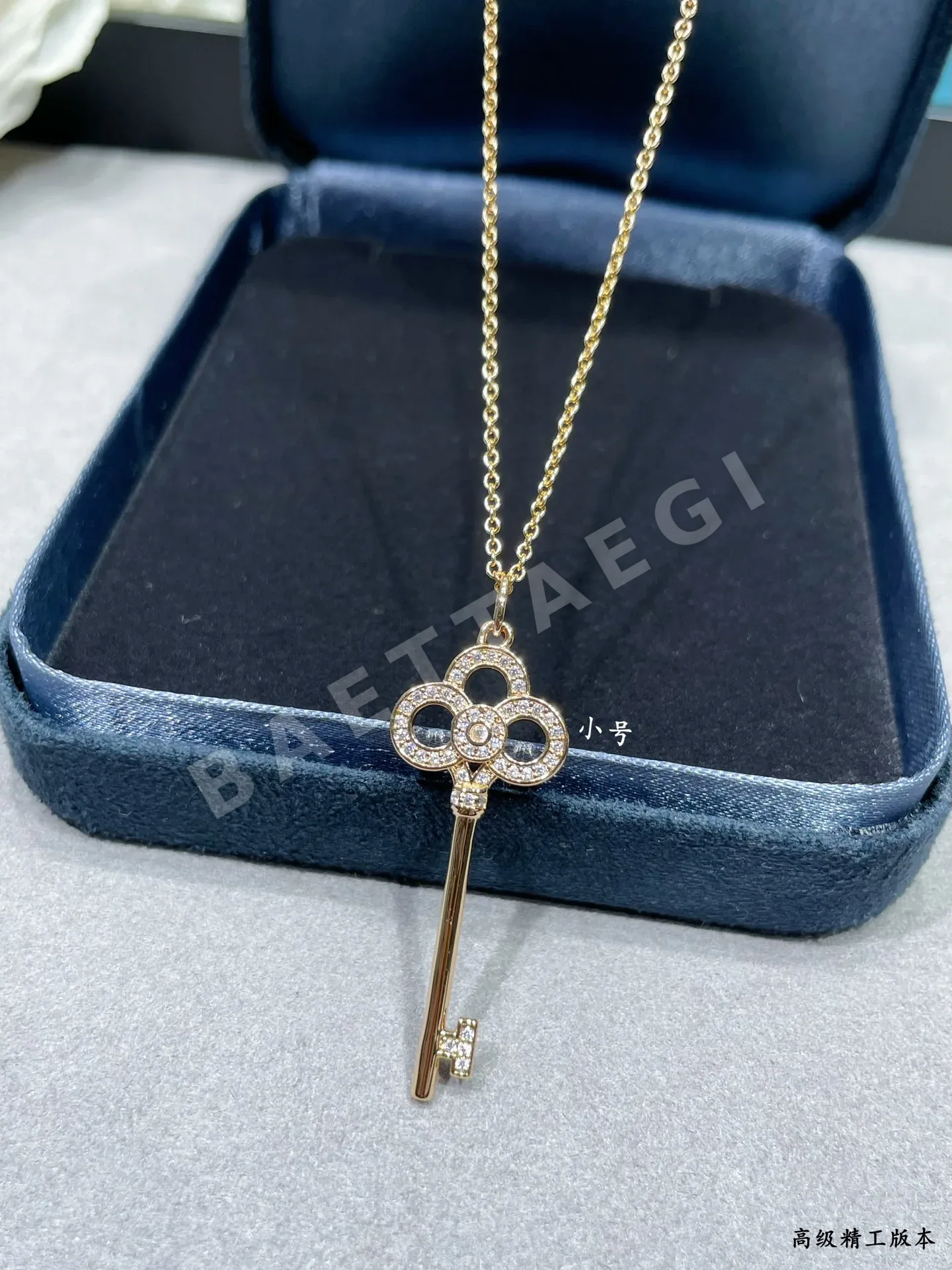 티파니 목걸이 70831 Tiffany & Co Necklace 상세 이미지 2