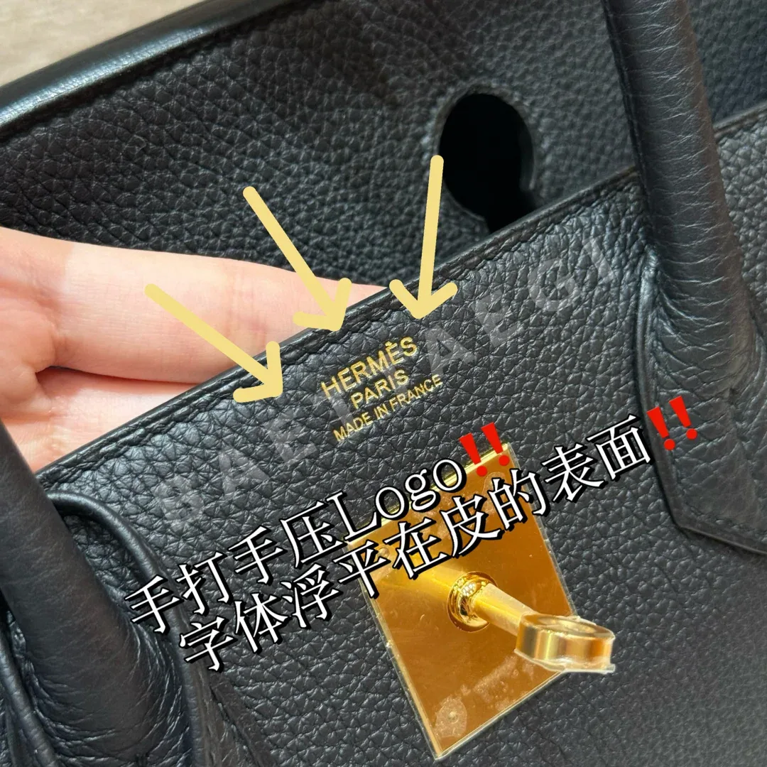 에르메스 버킨 30 토고 가죽 골드 하드웨어 가방 상세 이미지 2