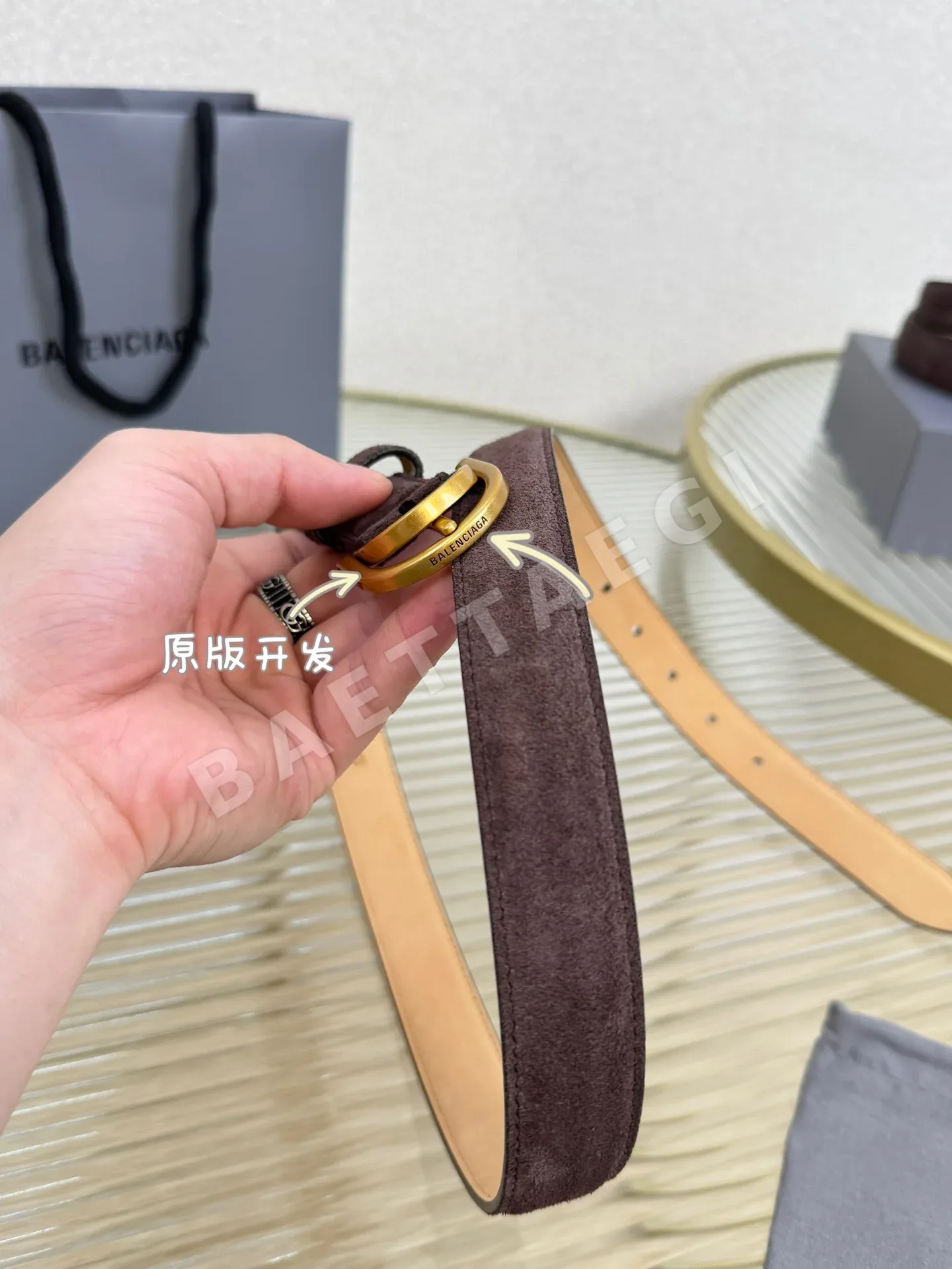발렌시아가 벨트 57991 Balenciaga Belt 상세 이미지 5